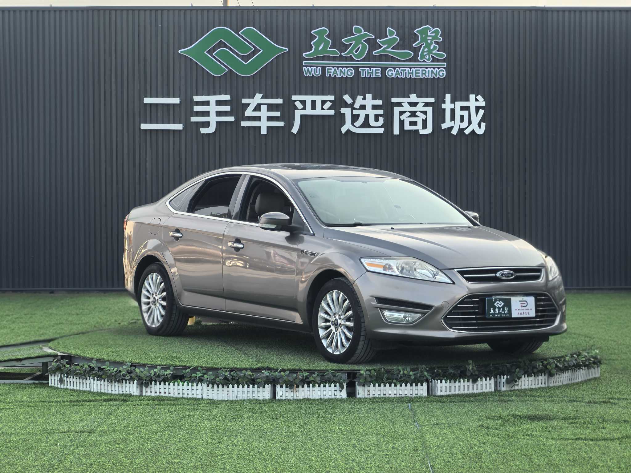 Ford Mondeo-Zhisheng 2013 #4 Ford Mondeo-Zhisheng 2013 car image #4