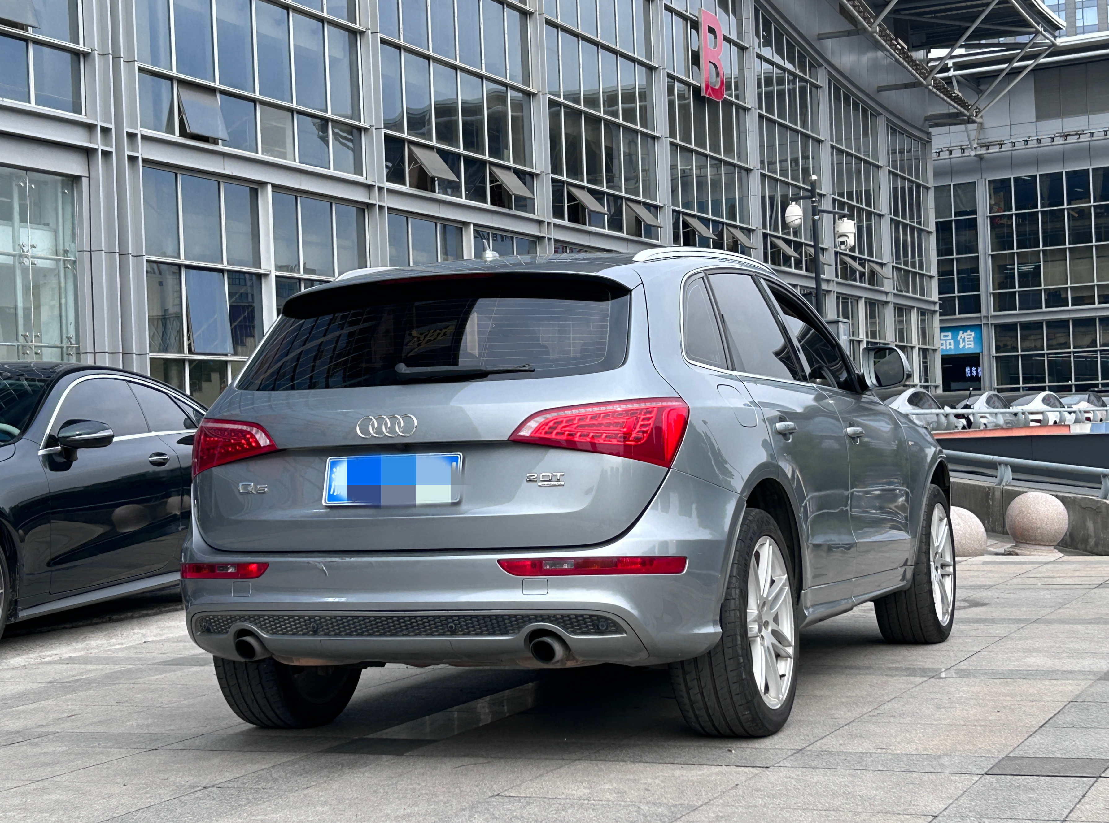 Audi Q5 (Imported) 2010 #4 Audi Q5 (Imported) 2010 car image #4