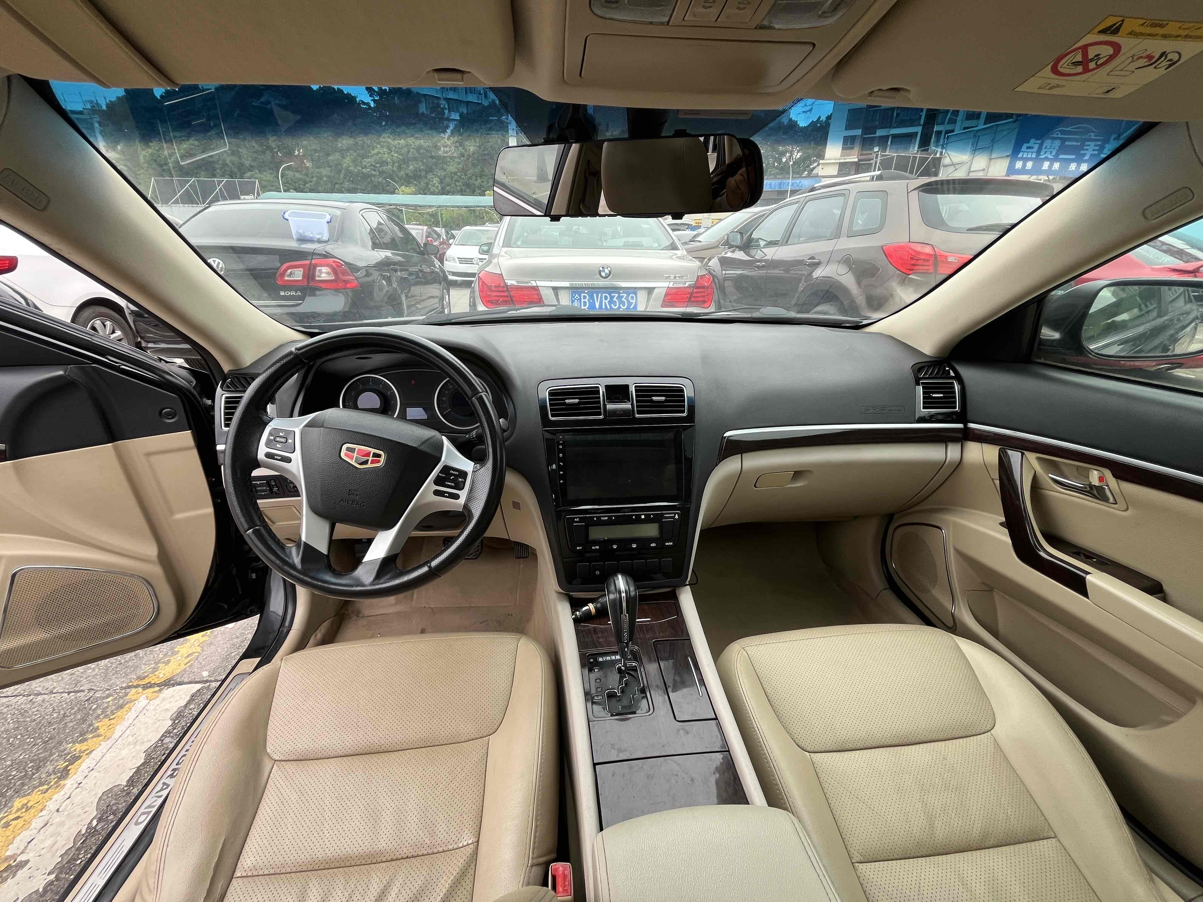 GEELY EC8 2015 #4 GEELY EC8 2015 car image #4