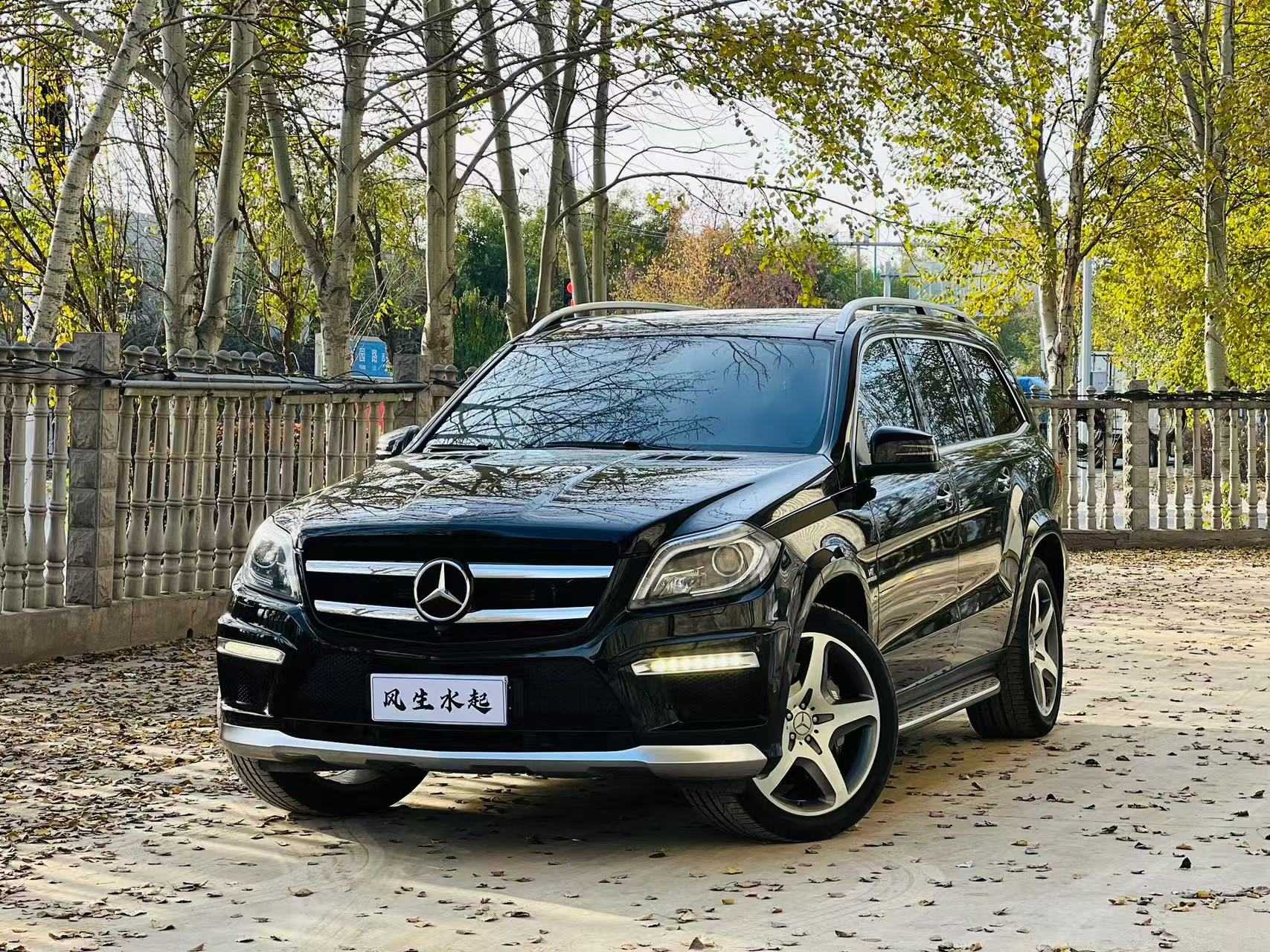 Mercedes-Benz GL AMG 2015 #4 Mercedes-Benz GL AMG 2015 immagine di auto #4