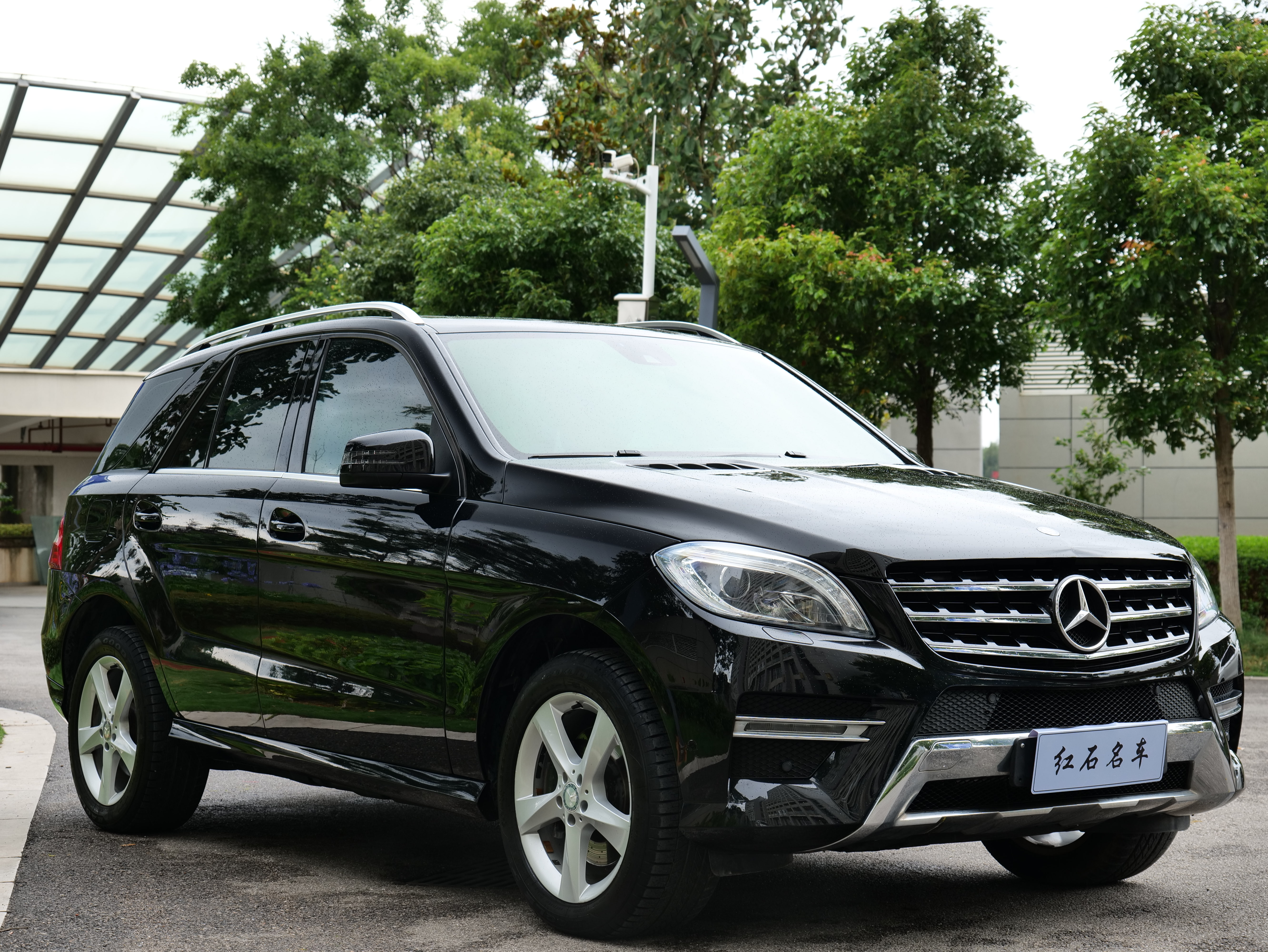 Mercedes-Benz M Class 2014 #4 Mercedes-Benz M Class 2014 car image #4