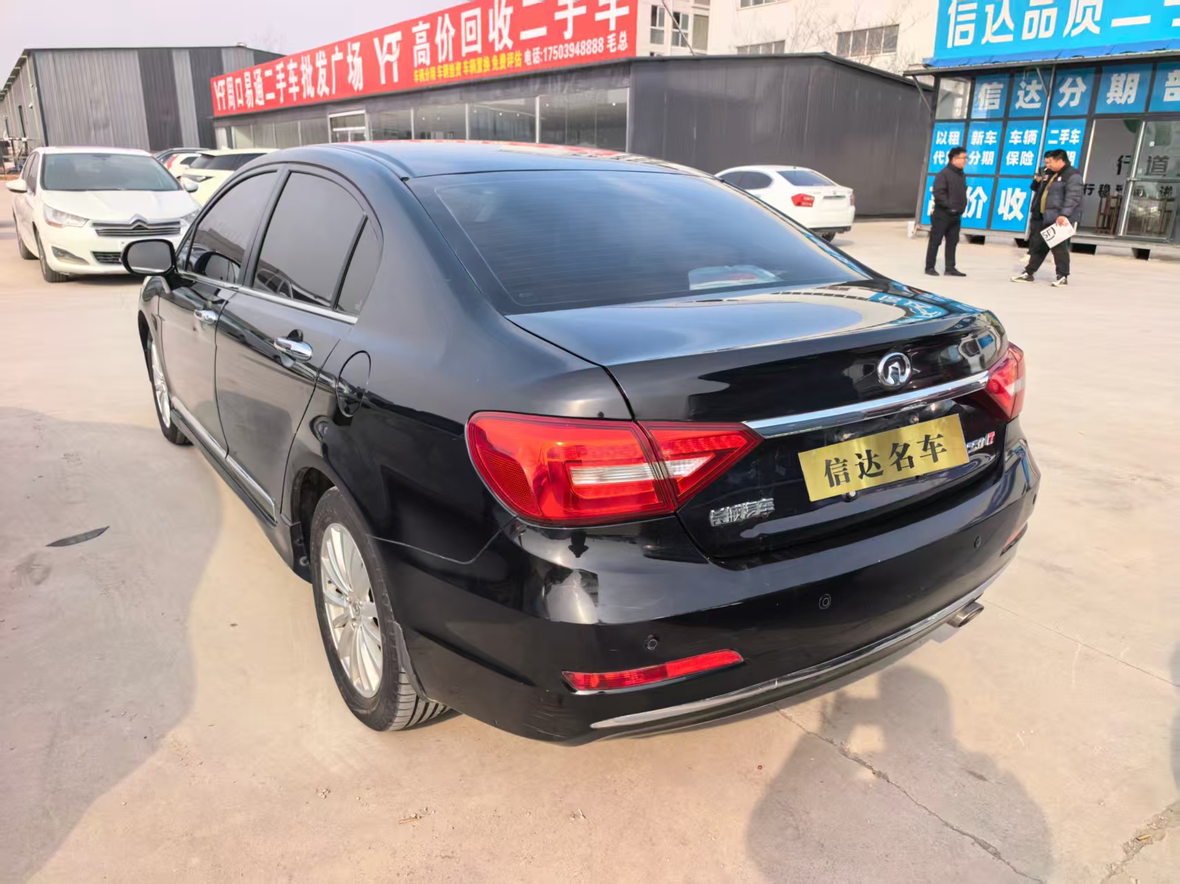 Great Wall C50 2015 صورة سيارة #4