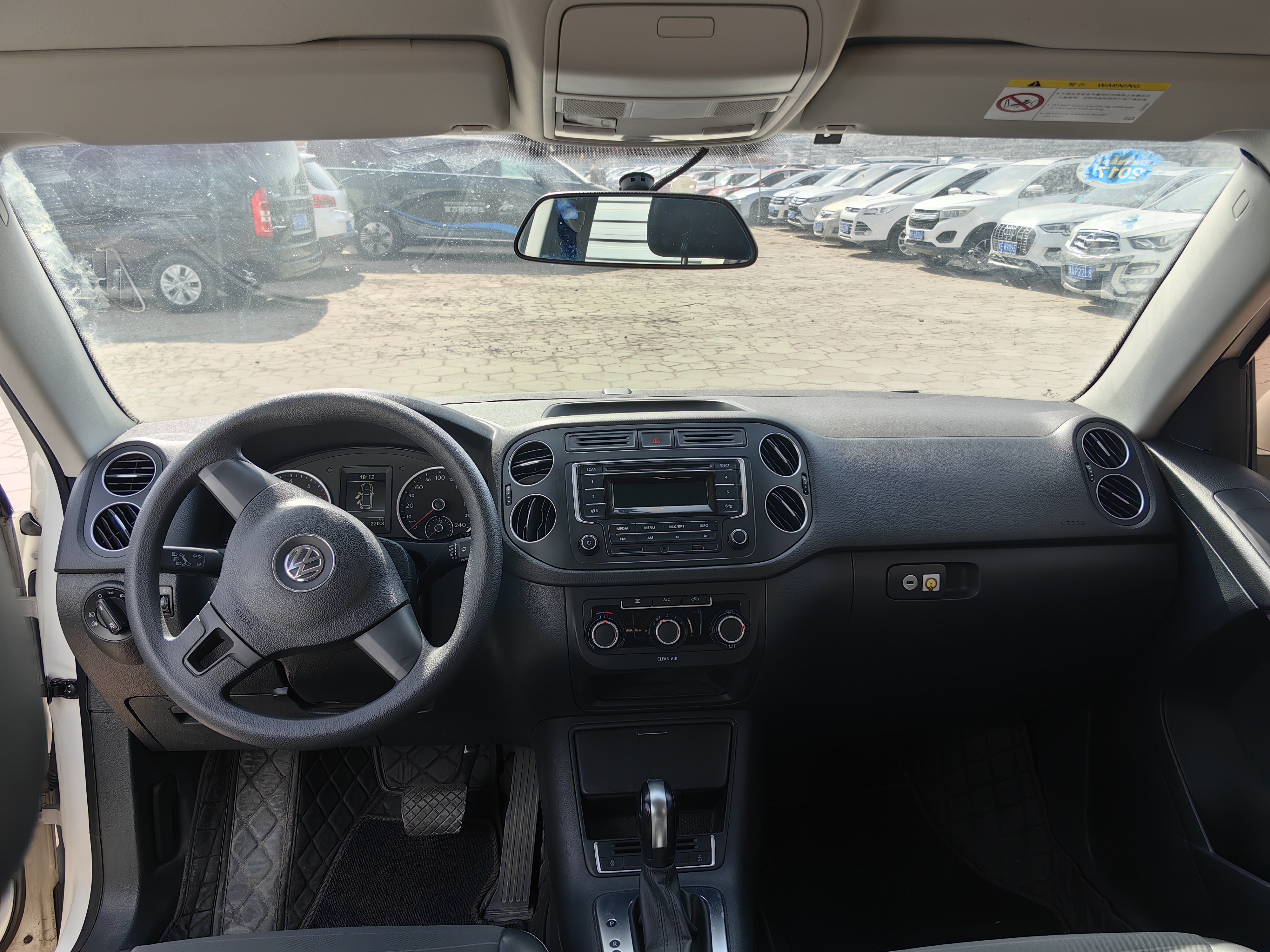 Volkswagen Tiguan 2017 صورة سيارة #4