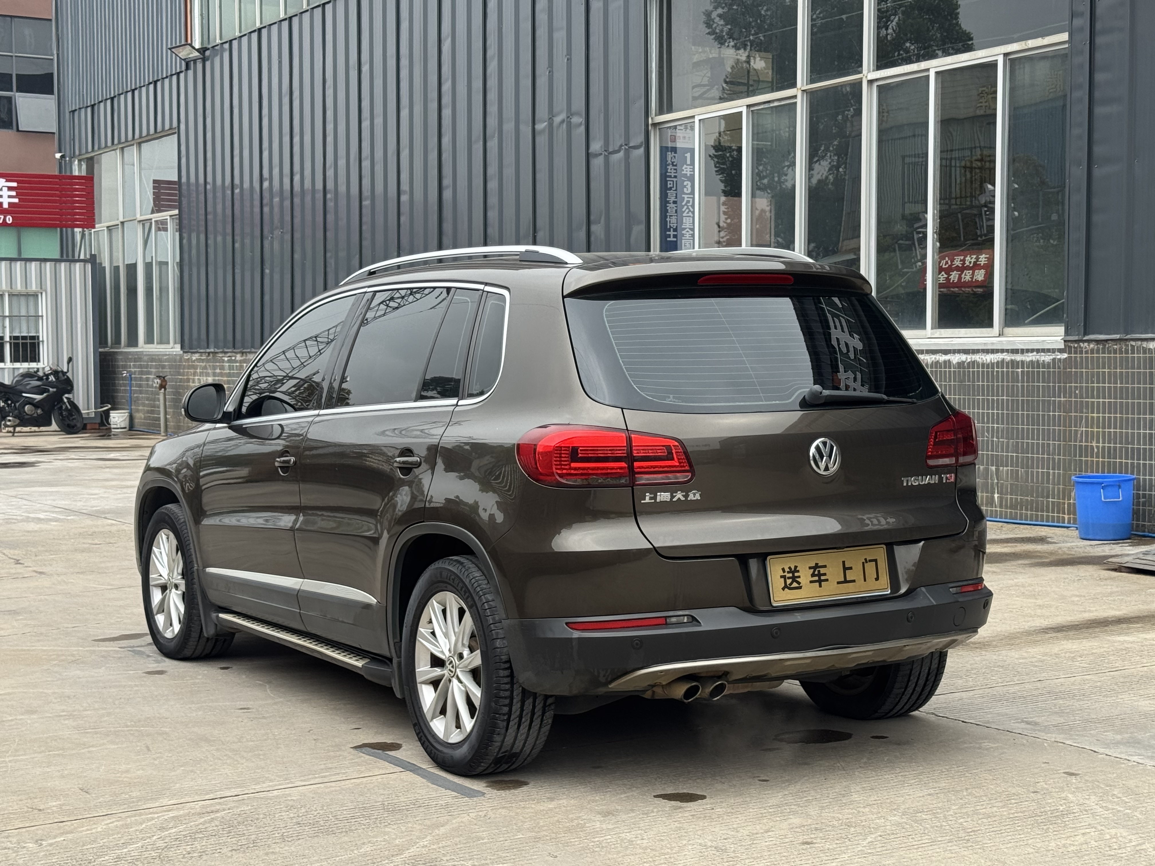 Volkswagen Tiguan 2015 immagine di auto #4