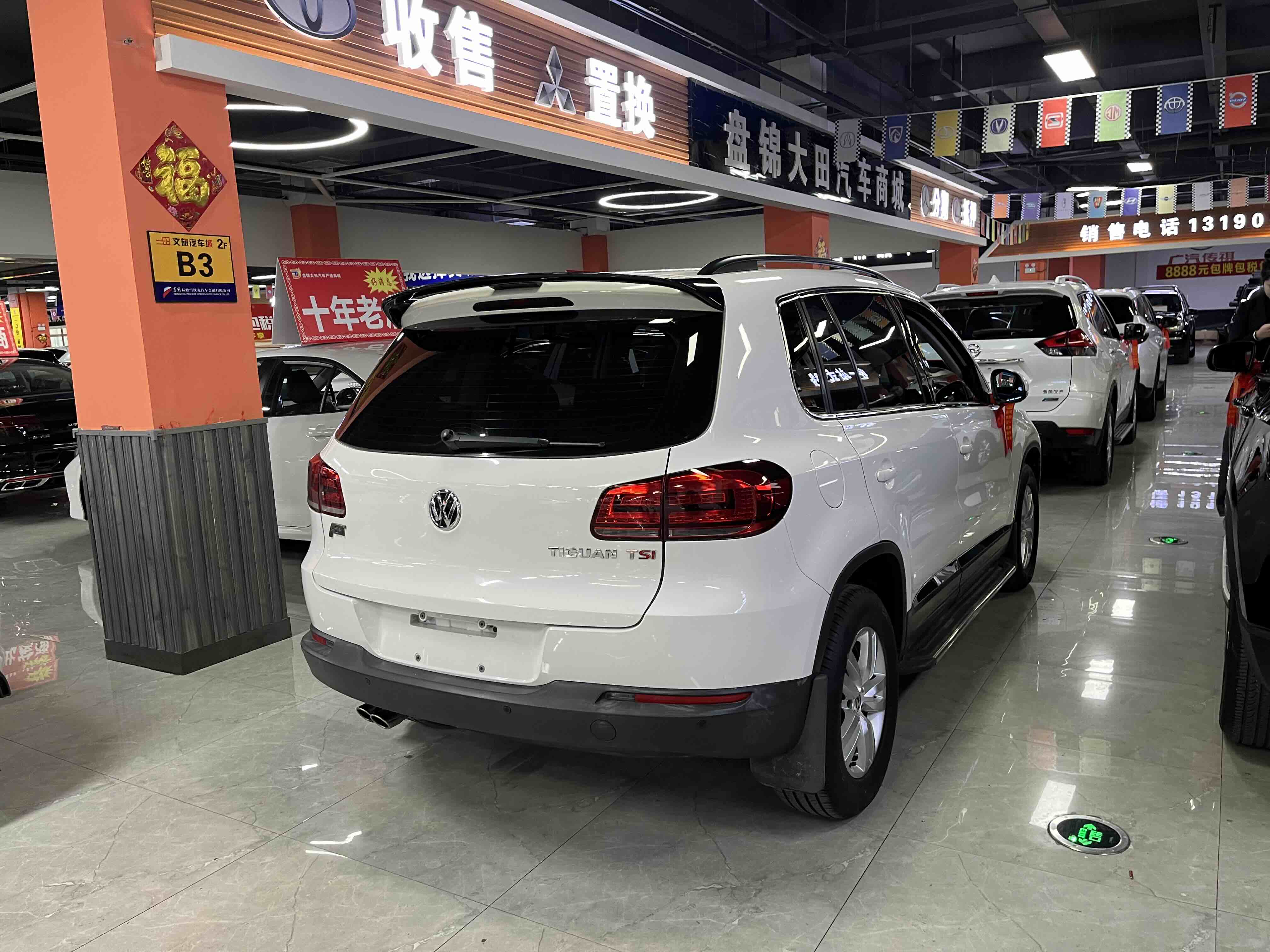 Volkswagen Tiguan 2015 car image #4