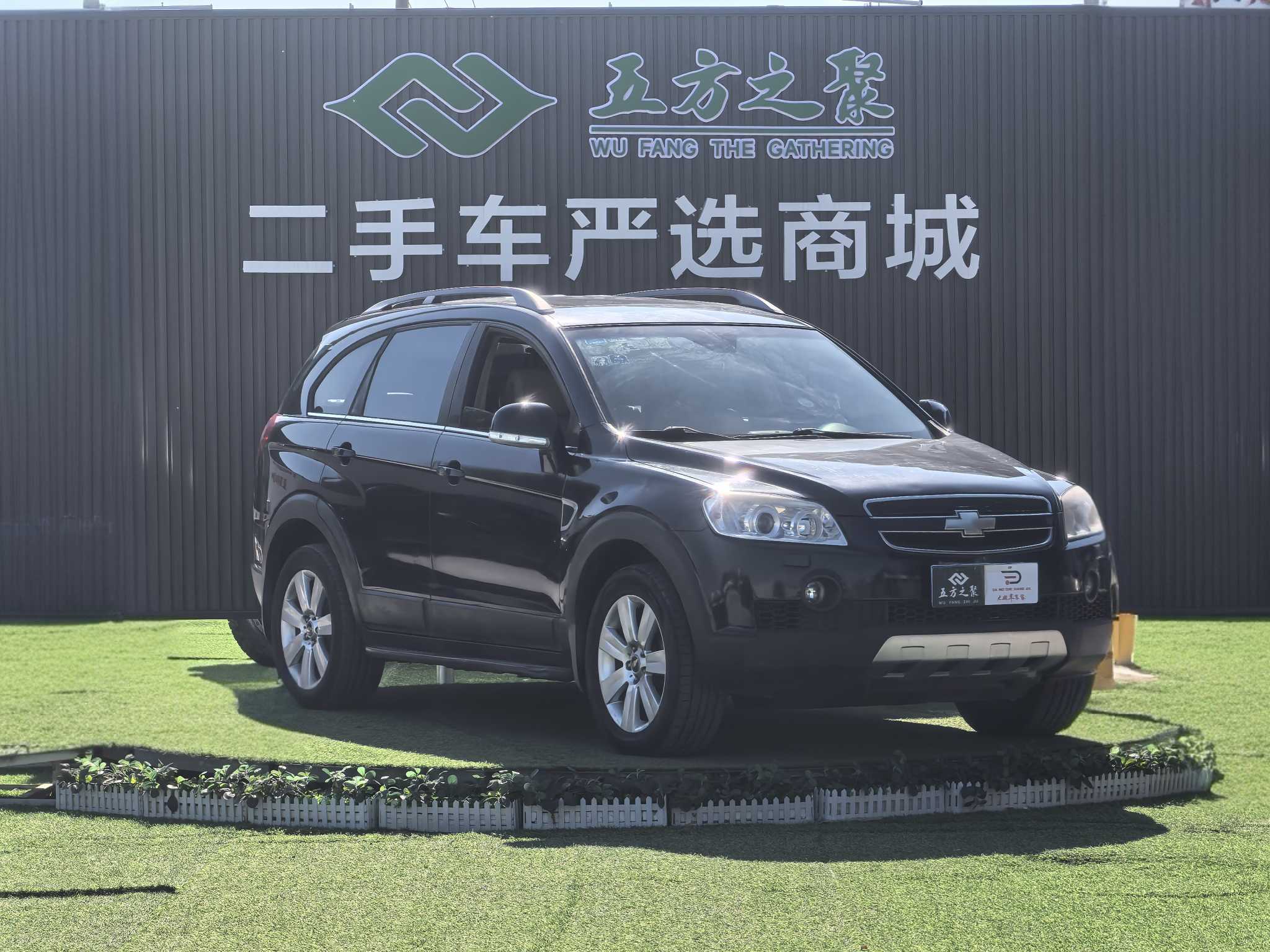 Chevrolet Captiva (Imported) 2010 #4 Chevrolet Captiva (Imported) 2010 car image #4