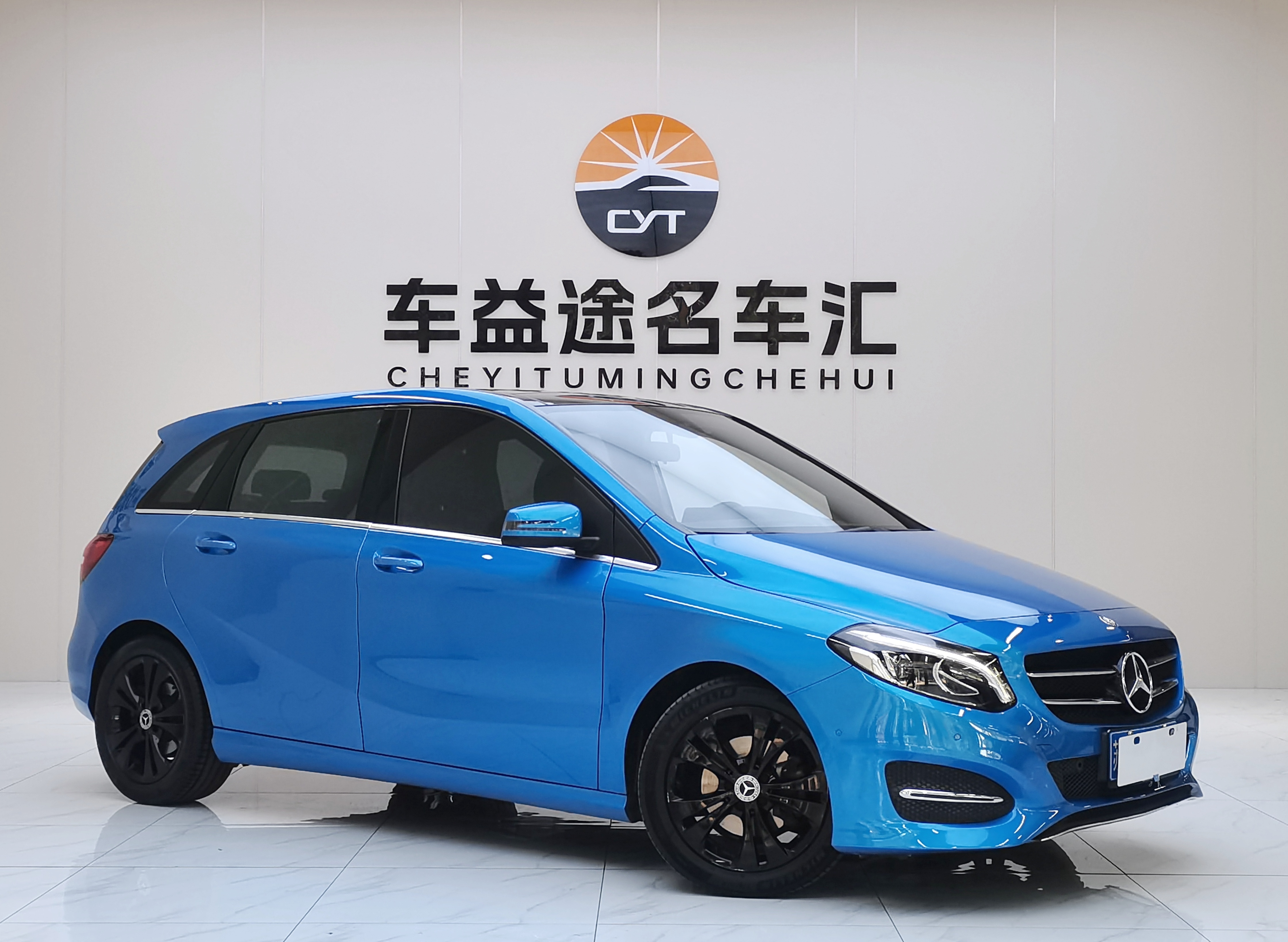 Mercedes-Benz B Class 2015 car image #4