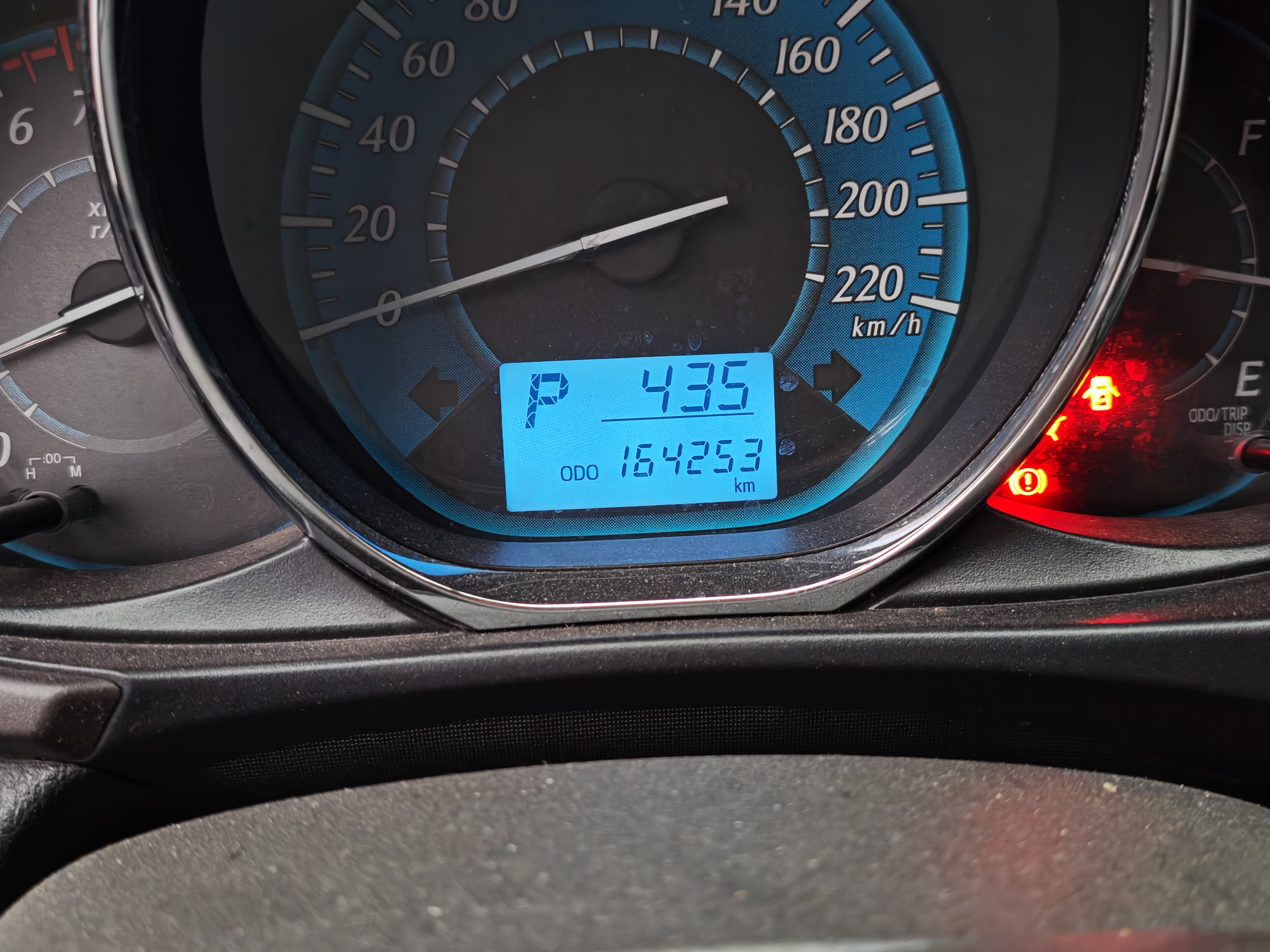 Yaris L Zhixuan 2015 car image #4