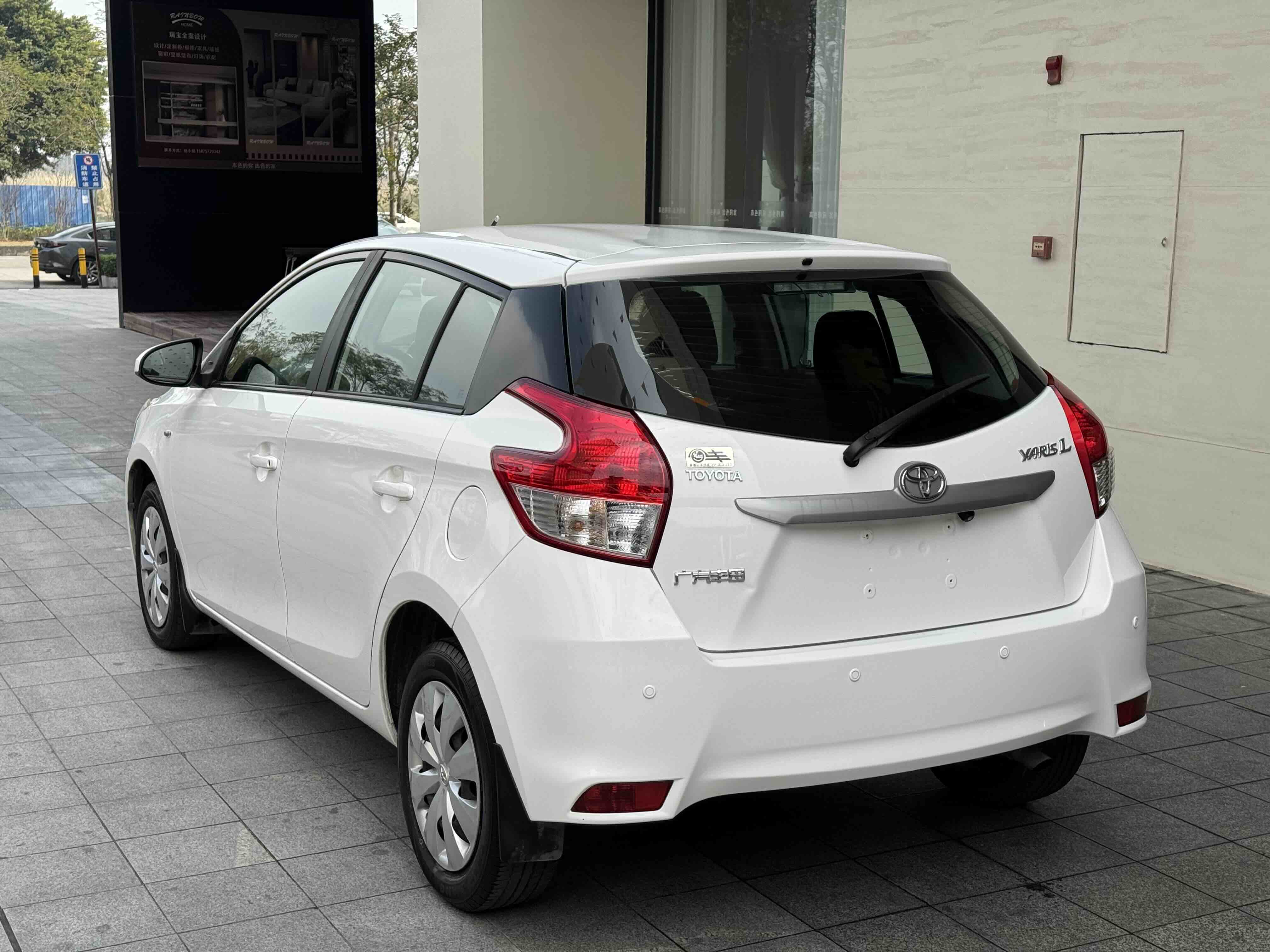 Toyota Yaris L Zhixuan 2015 #4 Toyota Yaris L Zhixuan 2015 car image #4