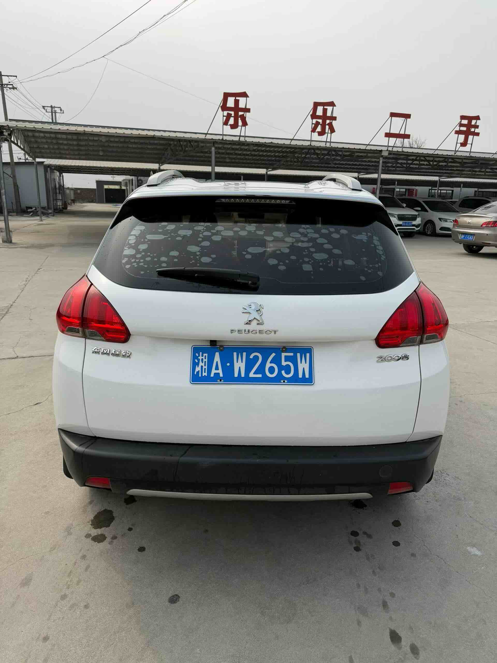 Yaris L Zhixuan 2018 #4 Yaris L Zhixuan 2018 car image #4