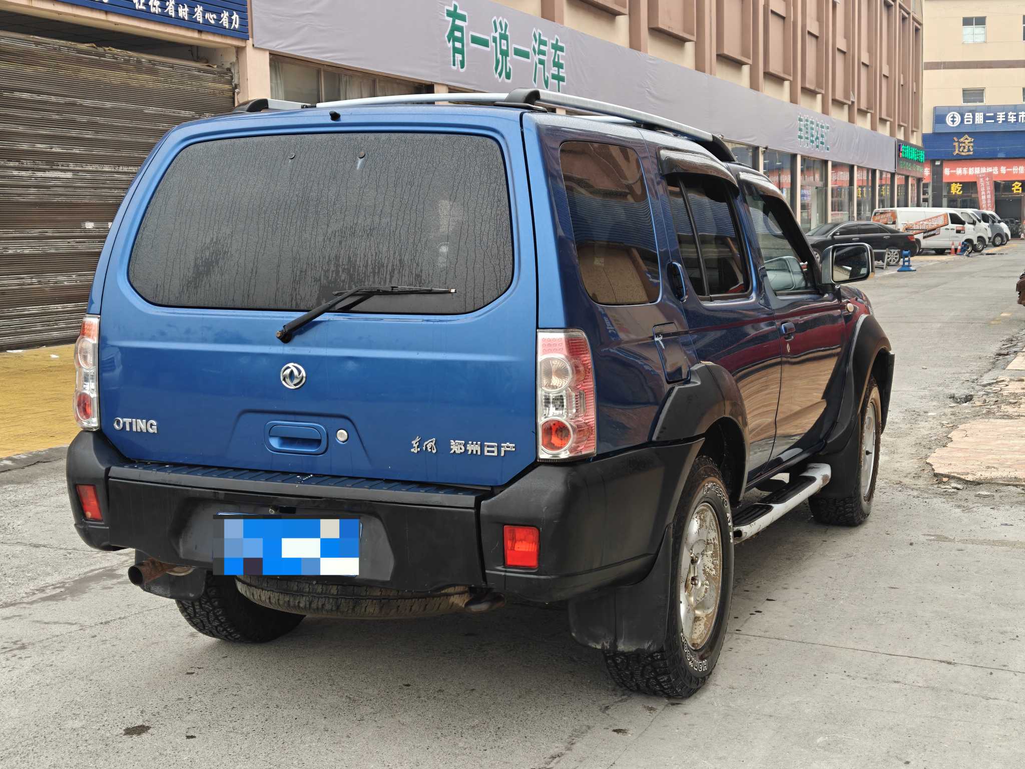 日产 日产帕拉丁 2011 汽车图片 #4