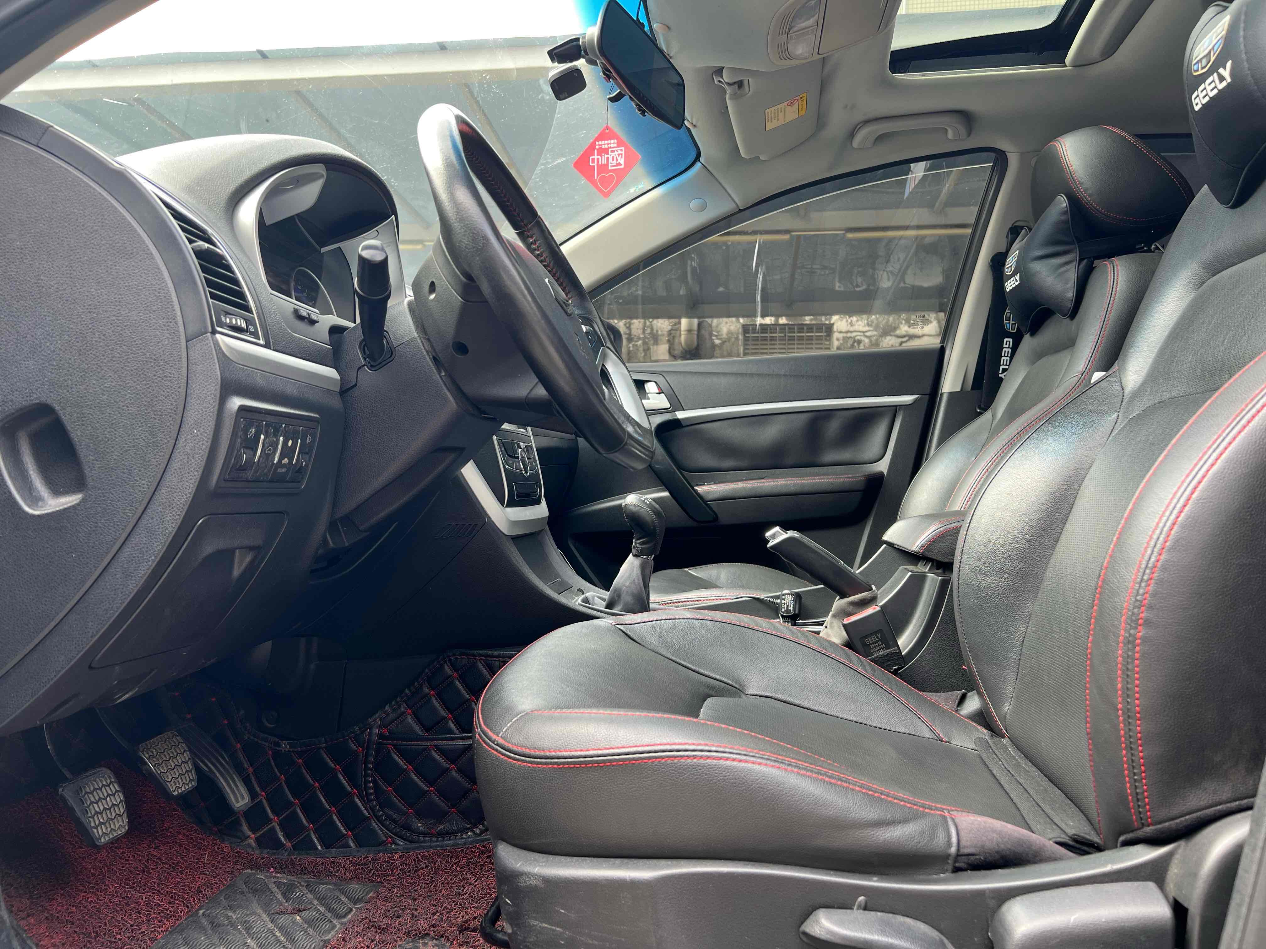 GEELY Emgrand 2015 car image #4