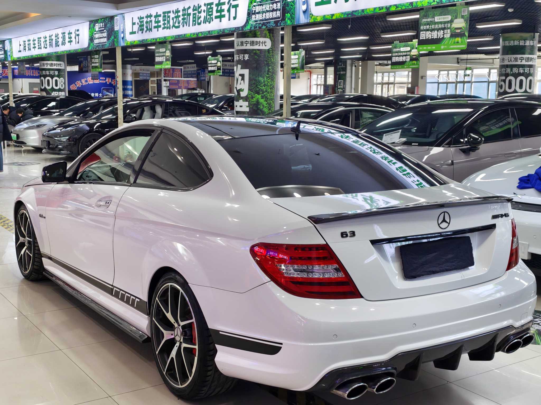 Mercedes-Benz C AMG 2014 #4 Mercedes-Benz C AMG 2014 immagine di auto #4