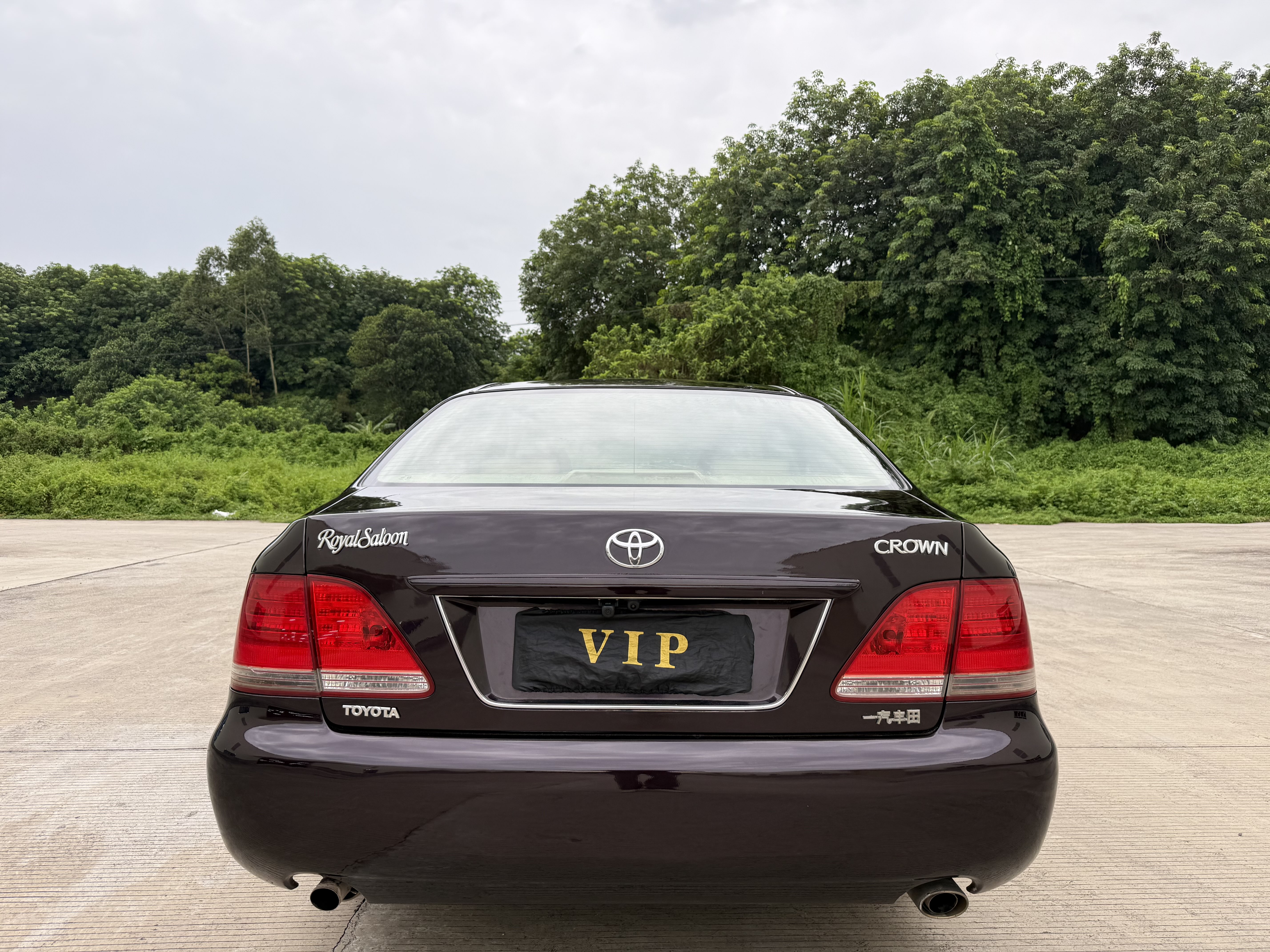 丰田 皇冠 2006 #4 丰田 皇冠 2006 汽车图片 #4