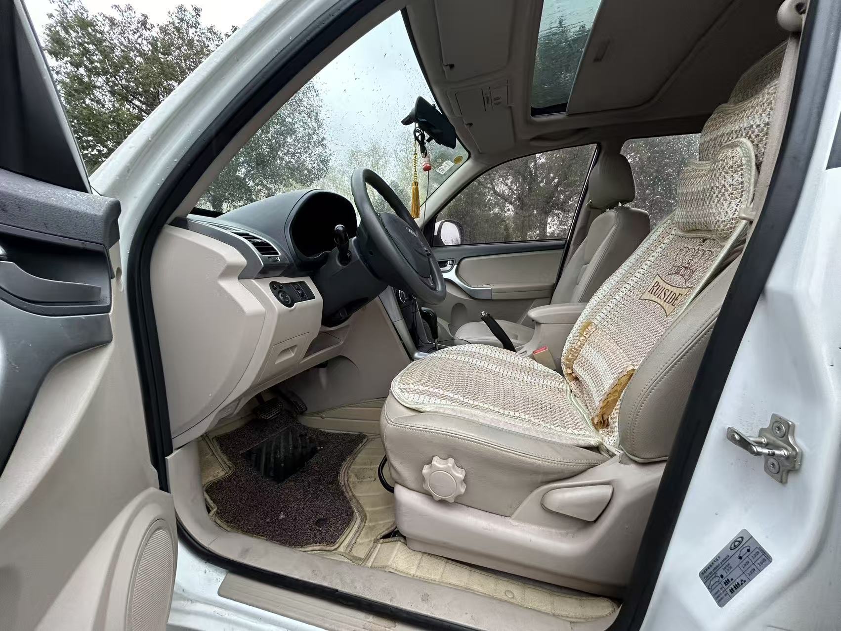Tiggo 3 2014 #4 Tiggo 3 2014 immagine di auto #4