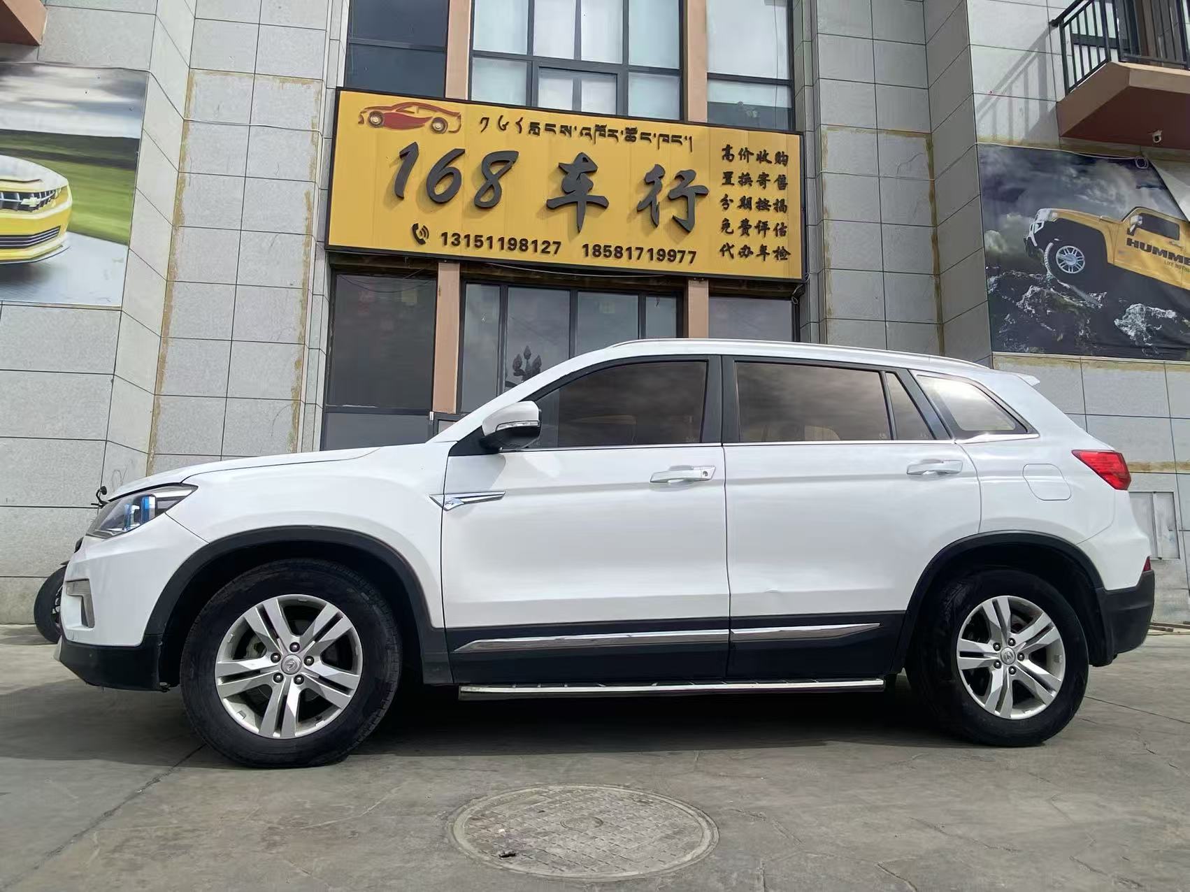 Chery Tiggo 3 2015 immagine di auto #4