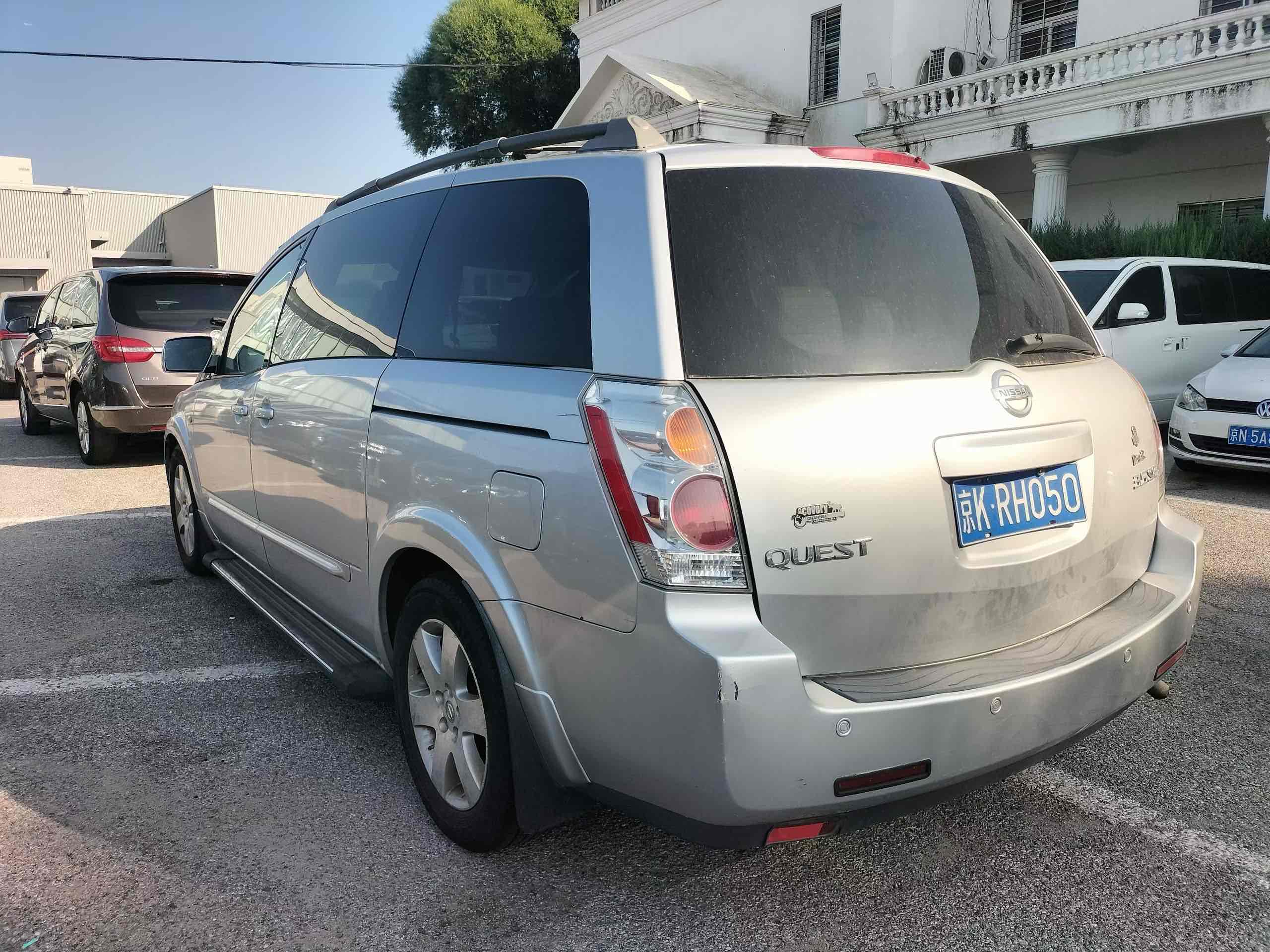 日产 贵士 2005 汽车图片 #4