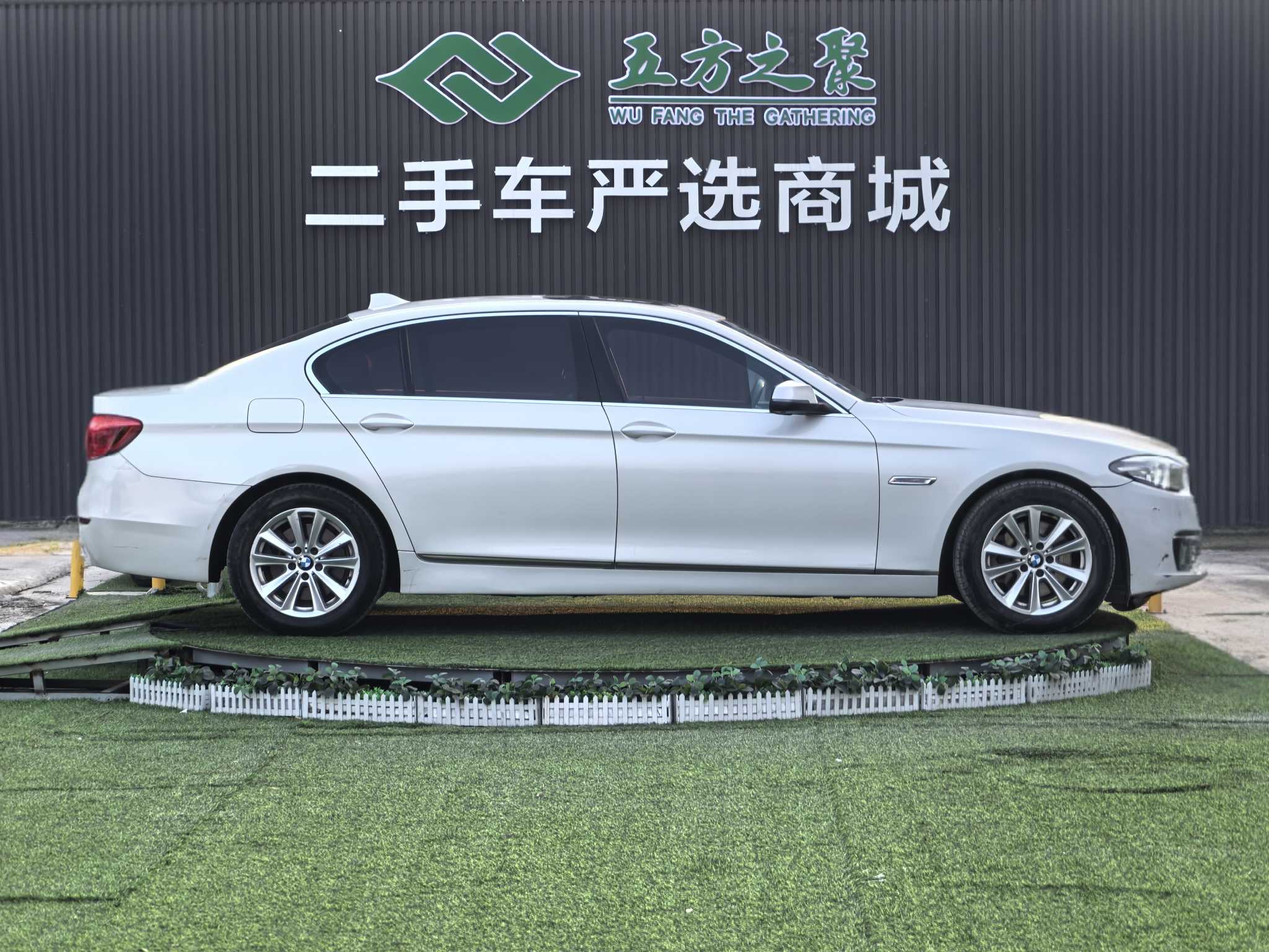 BMW 5 Series 2016 car image #4