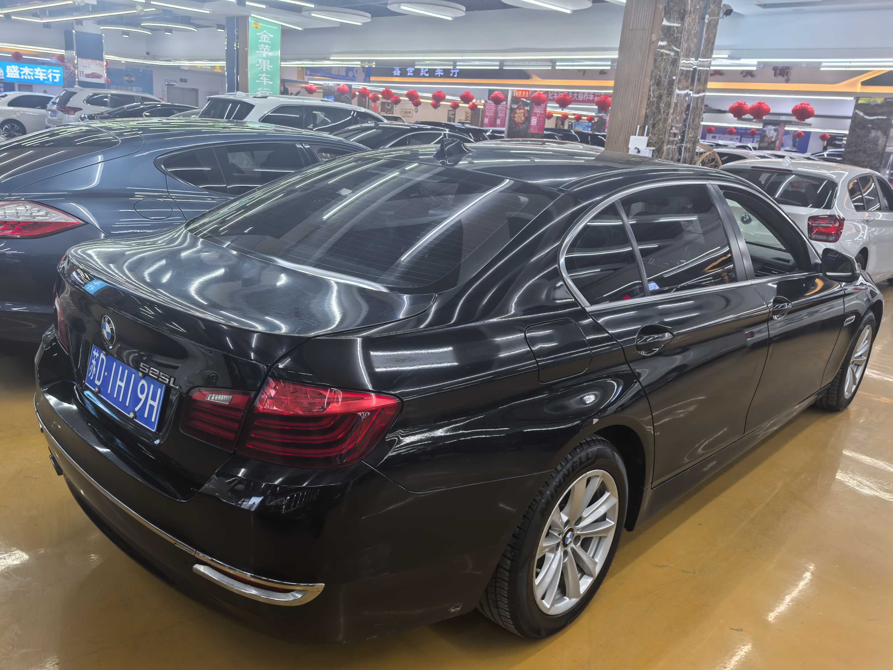 BMW 5 Series 2016 car image #4