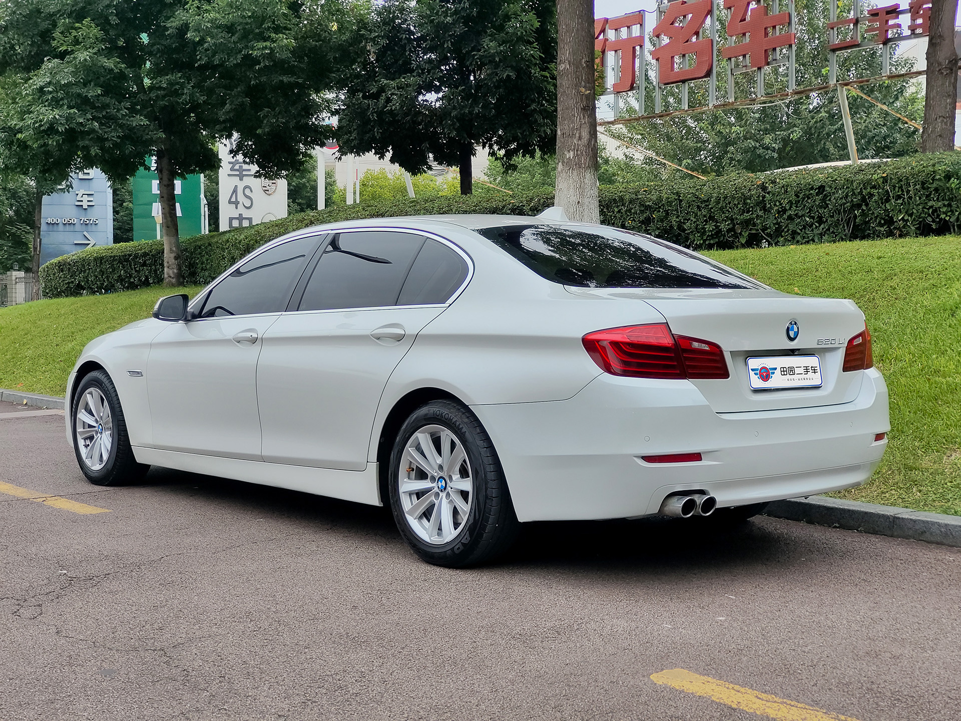 BMW 5 Series 2016 #4 BMW 5 Series 2016 car image #4