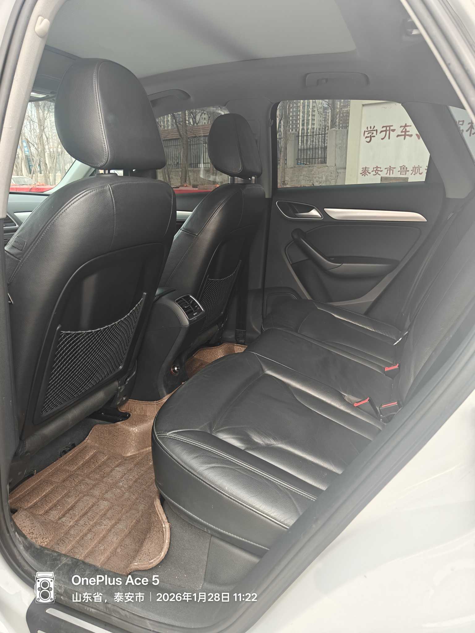 Audi Q3 2016 car image #4