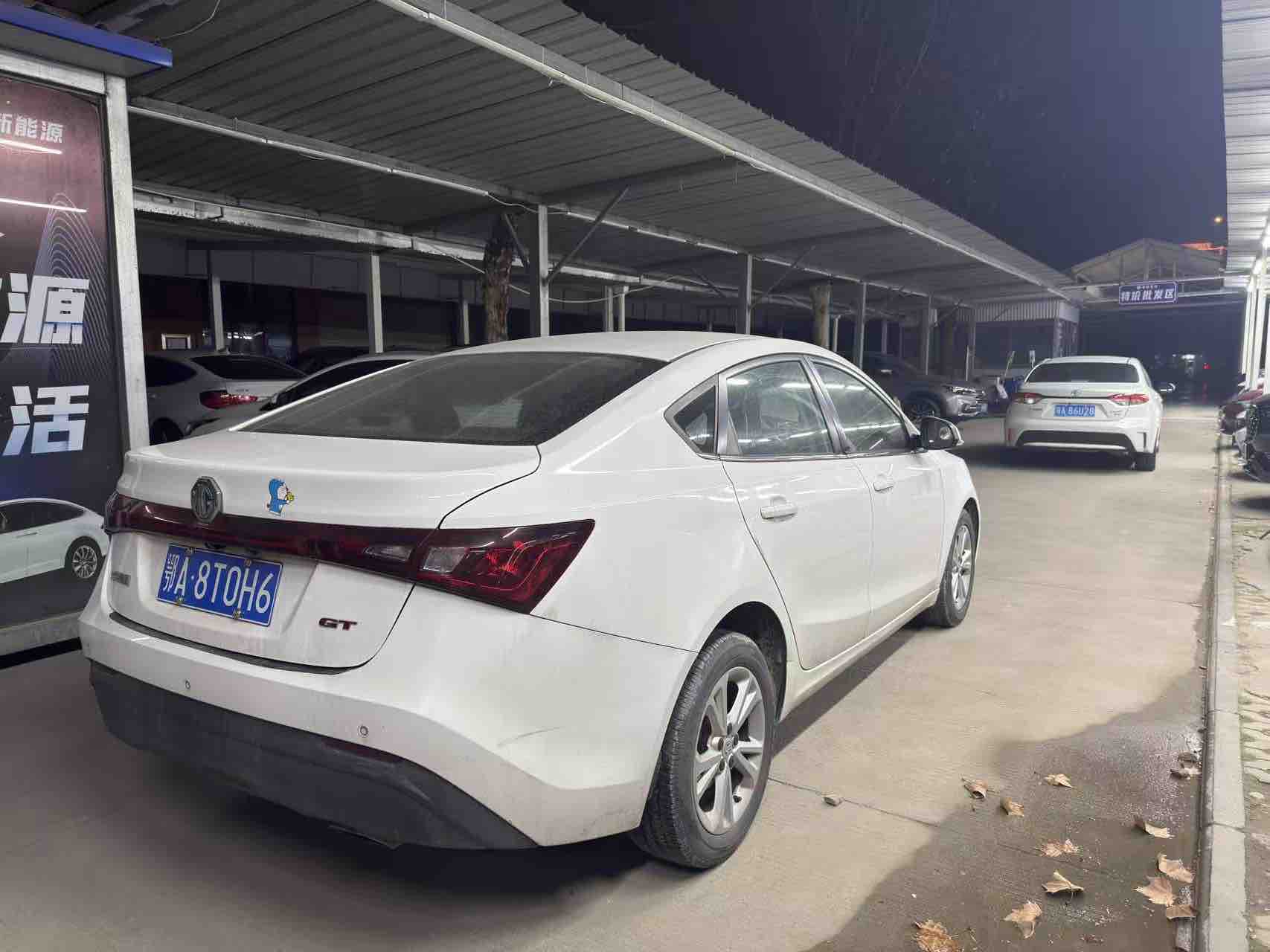 MG GT 2015 car image #4