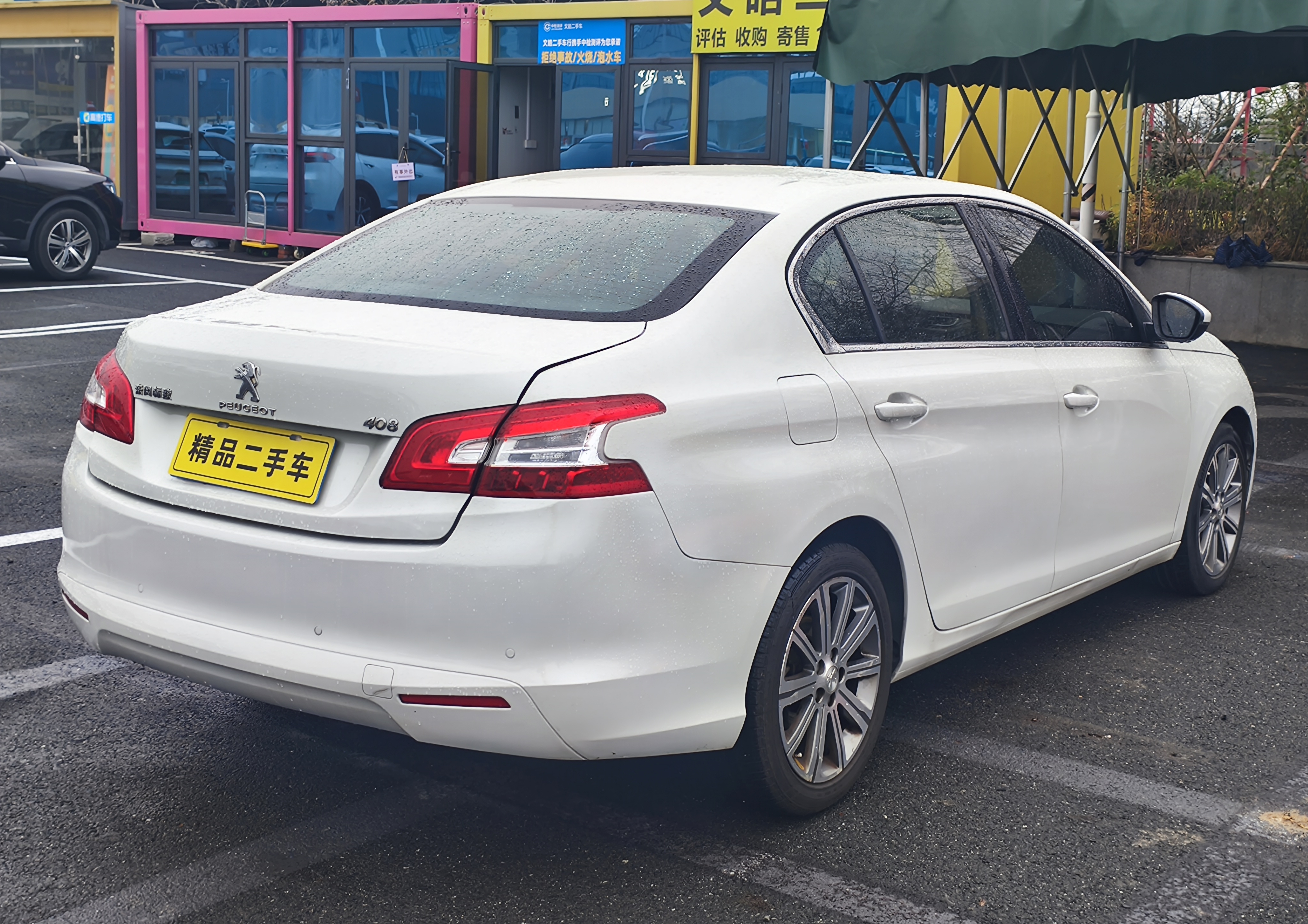 Peugeot 408 2015 #4 Peugeot 408 2015 car image #4