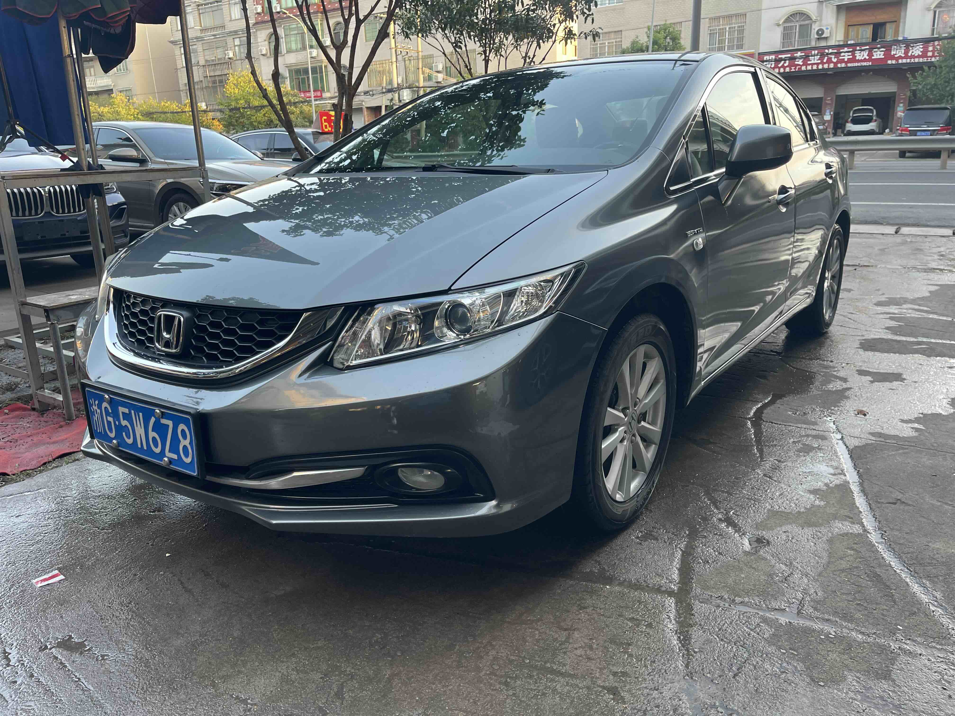 本田 思域 2015 汽车图片 #4