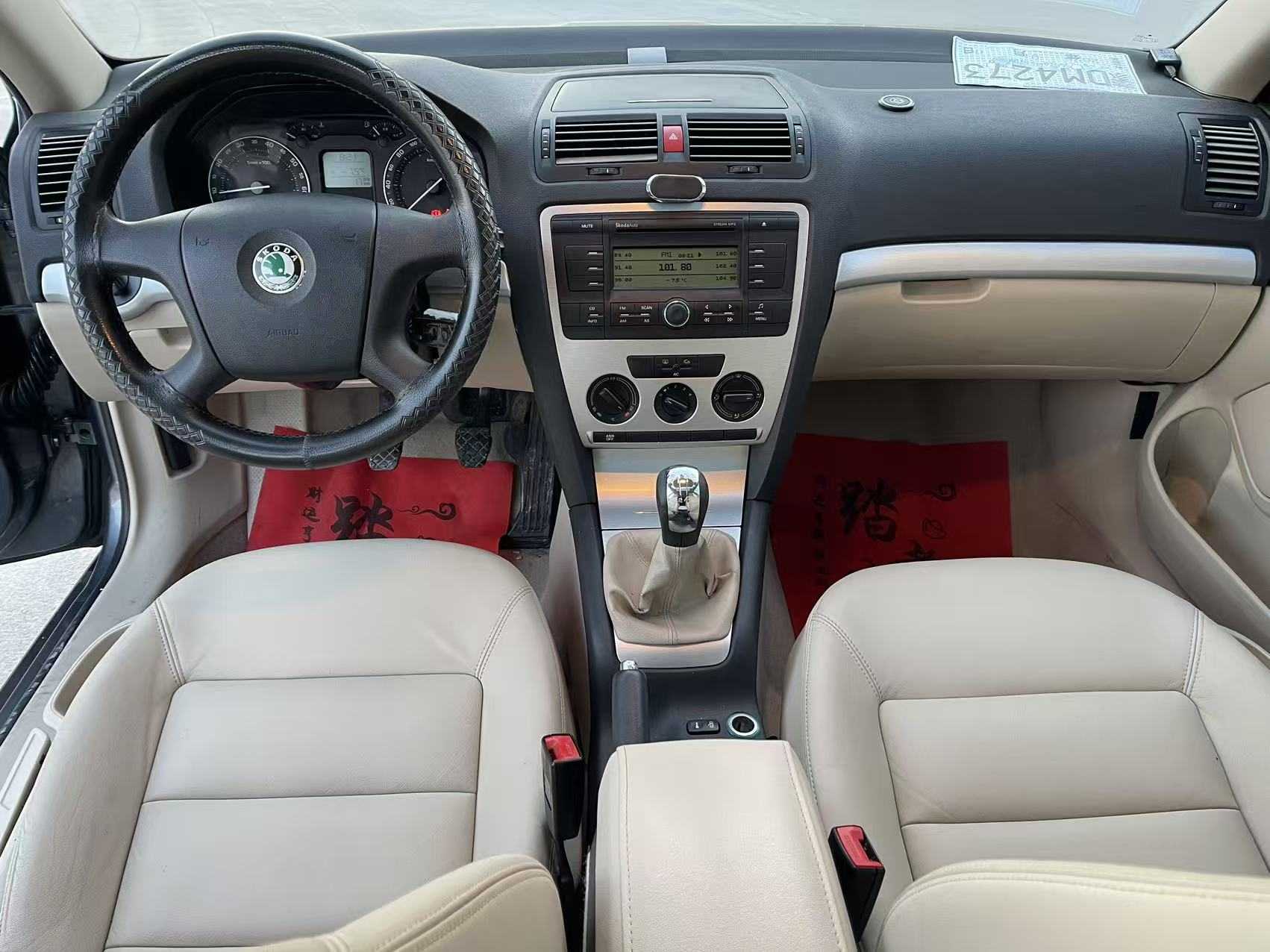 Skoda Octavia 2010 #4 Skoda Octavia 2010 car image #4