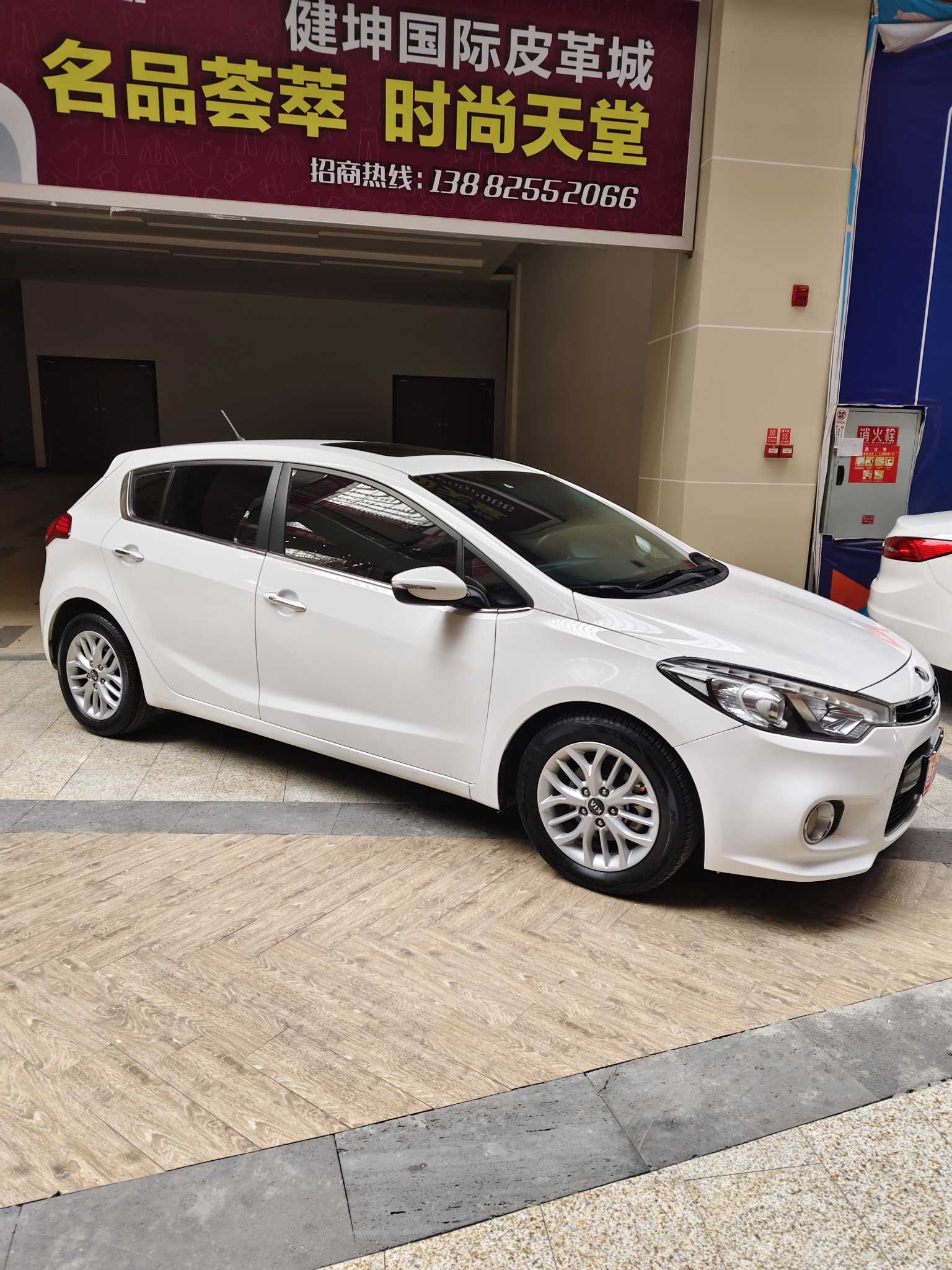 Kia Forte Koup 2016 car image #4