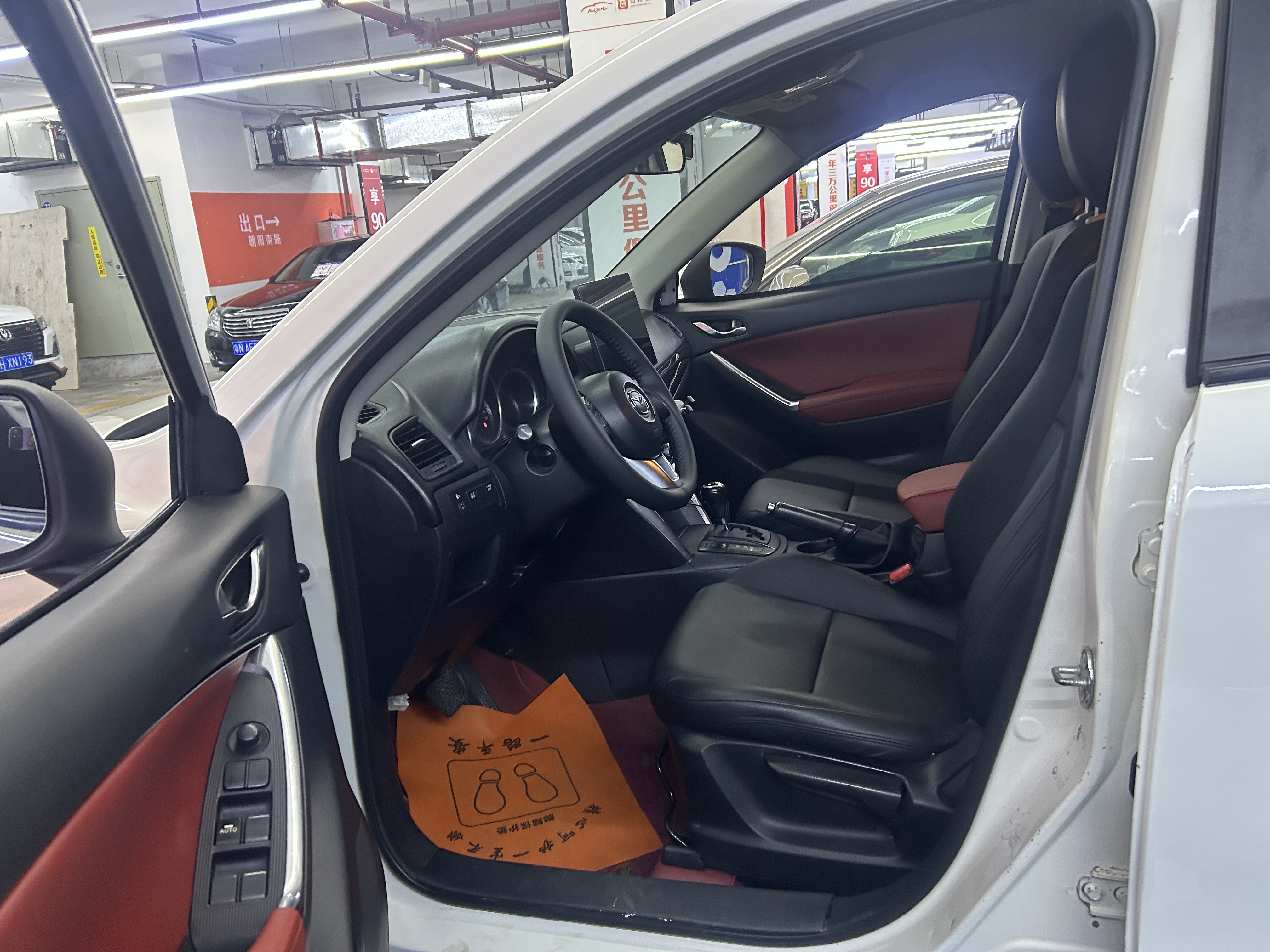 马自达 马自达CX-5 2013 汽车图片 #4