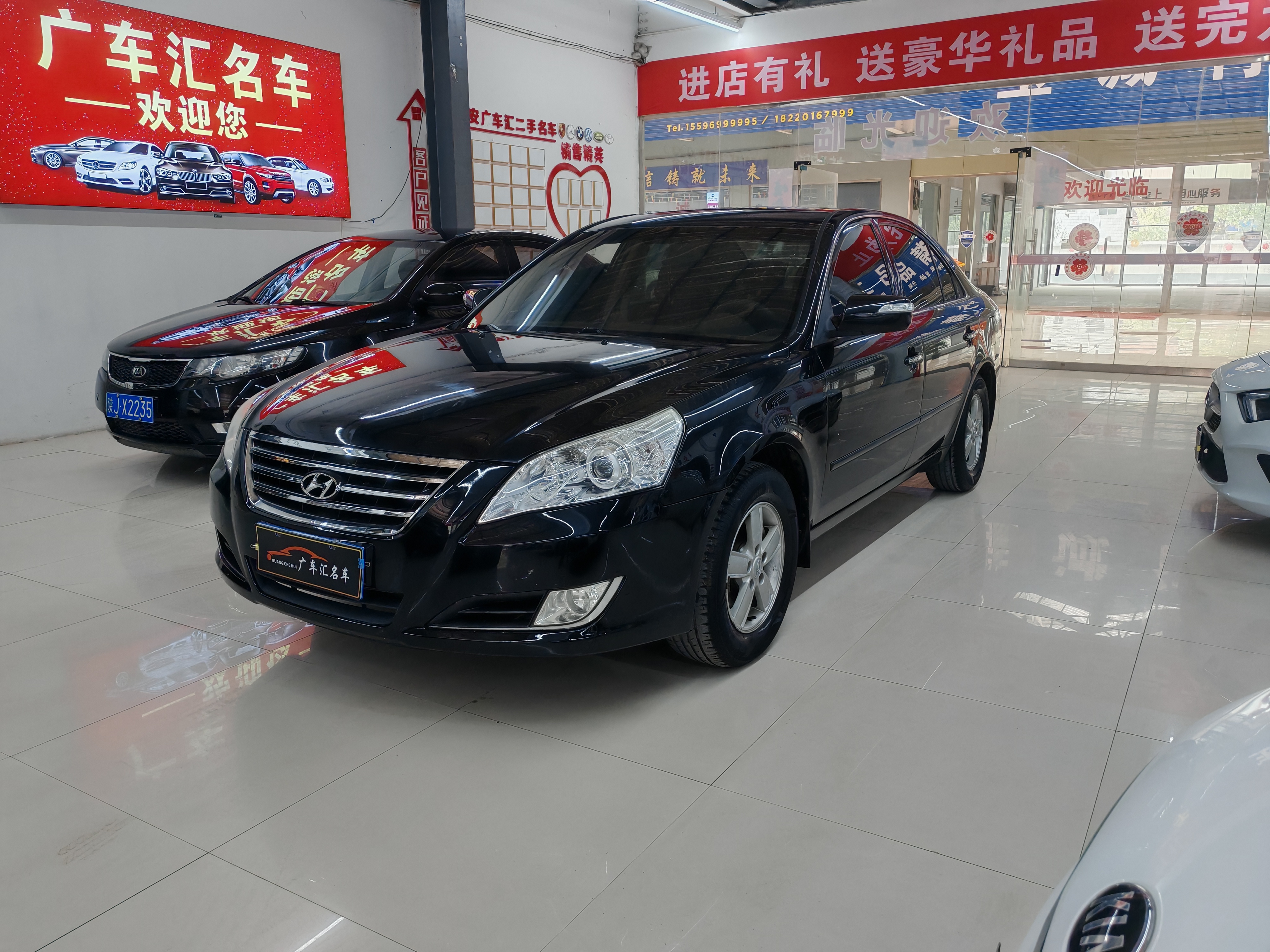 Hyundai Sonata NFC 2010 car image #4