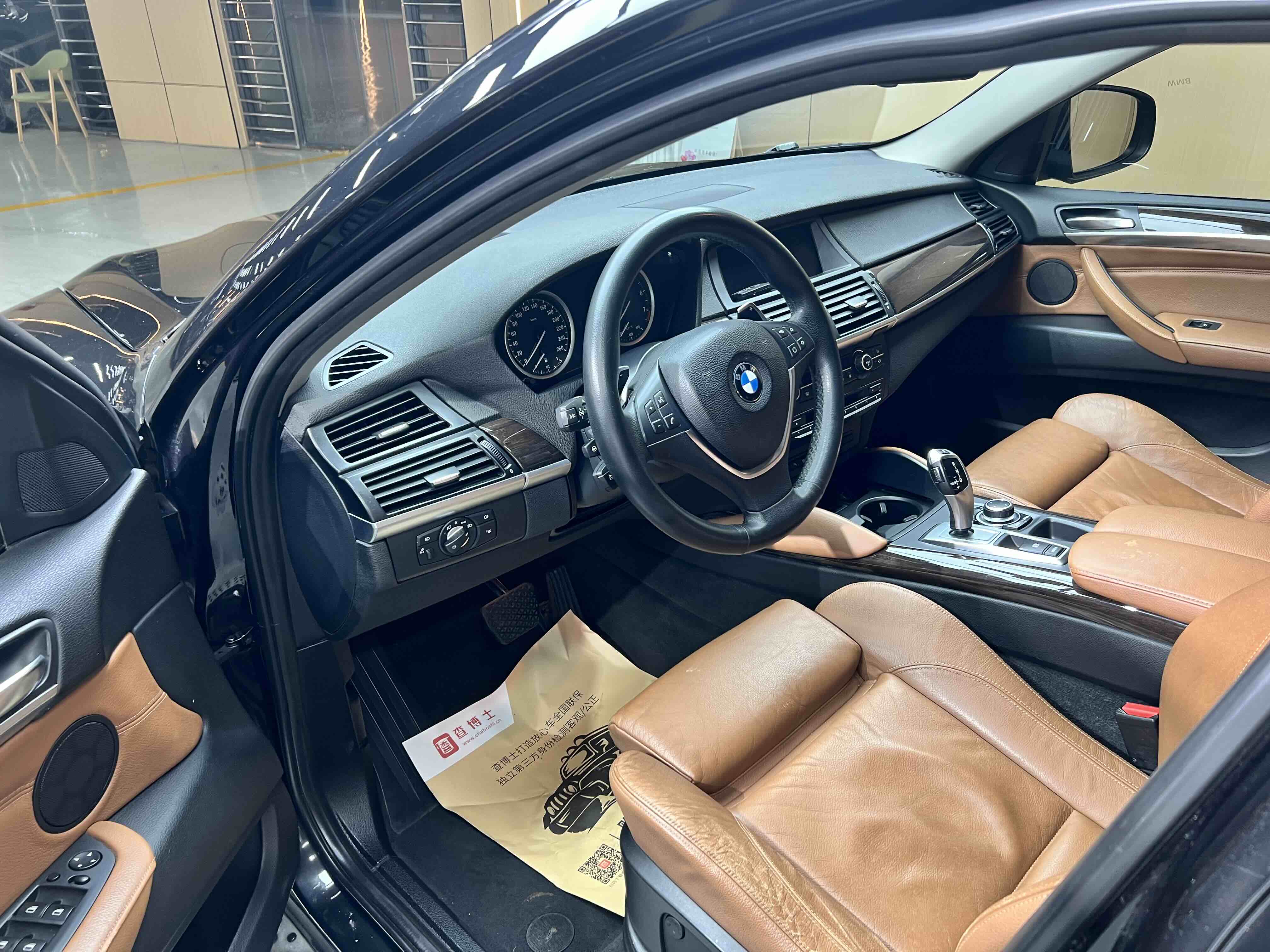 BMW X6 2014 #4 BMW X6 2014 imagem de carro #4