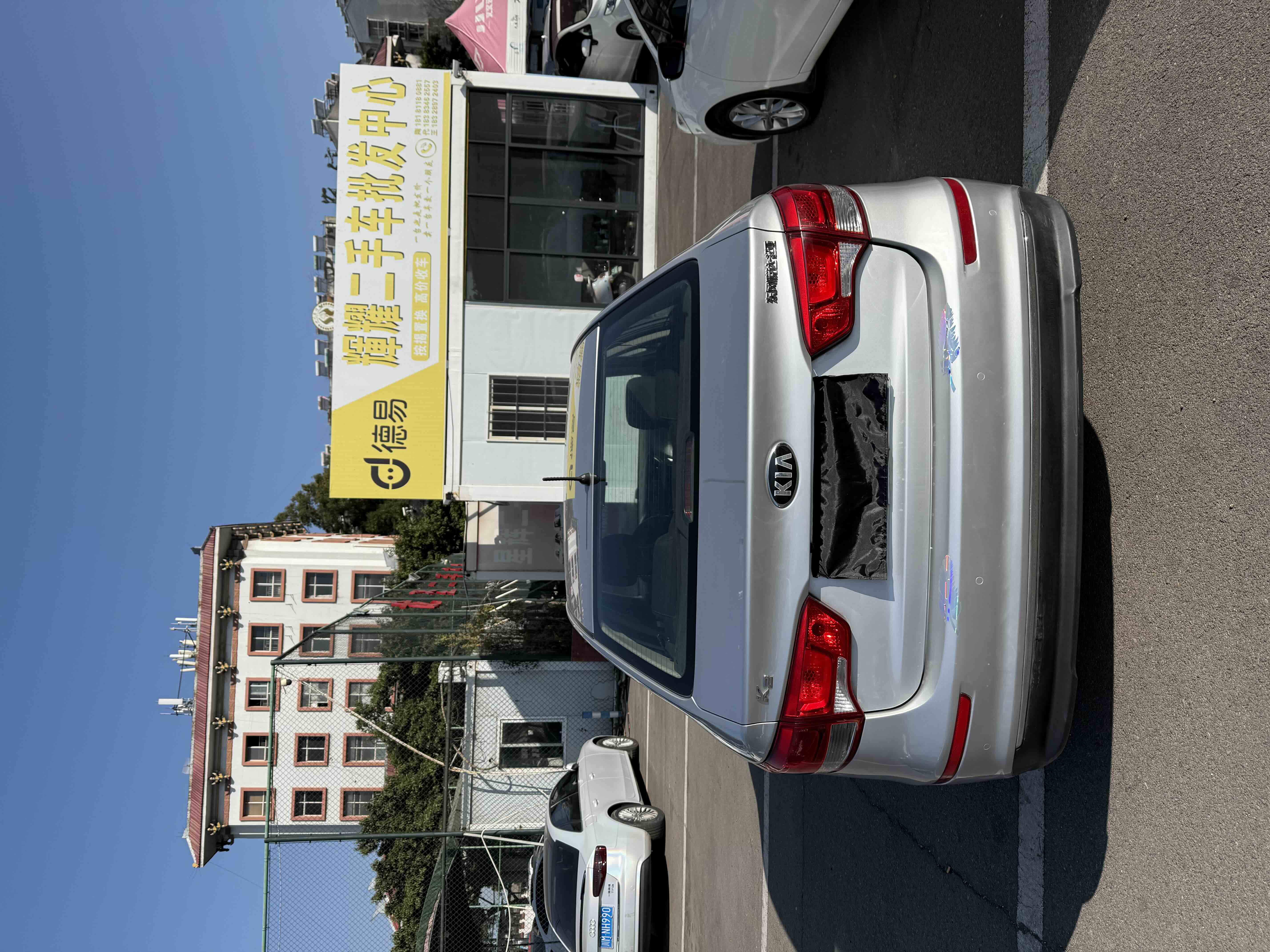 Kia K2 2015 image de voiture #4