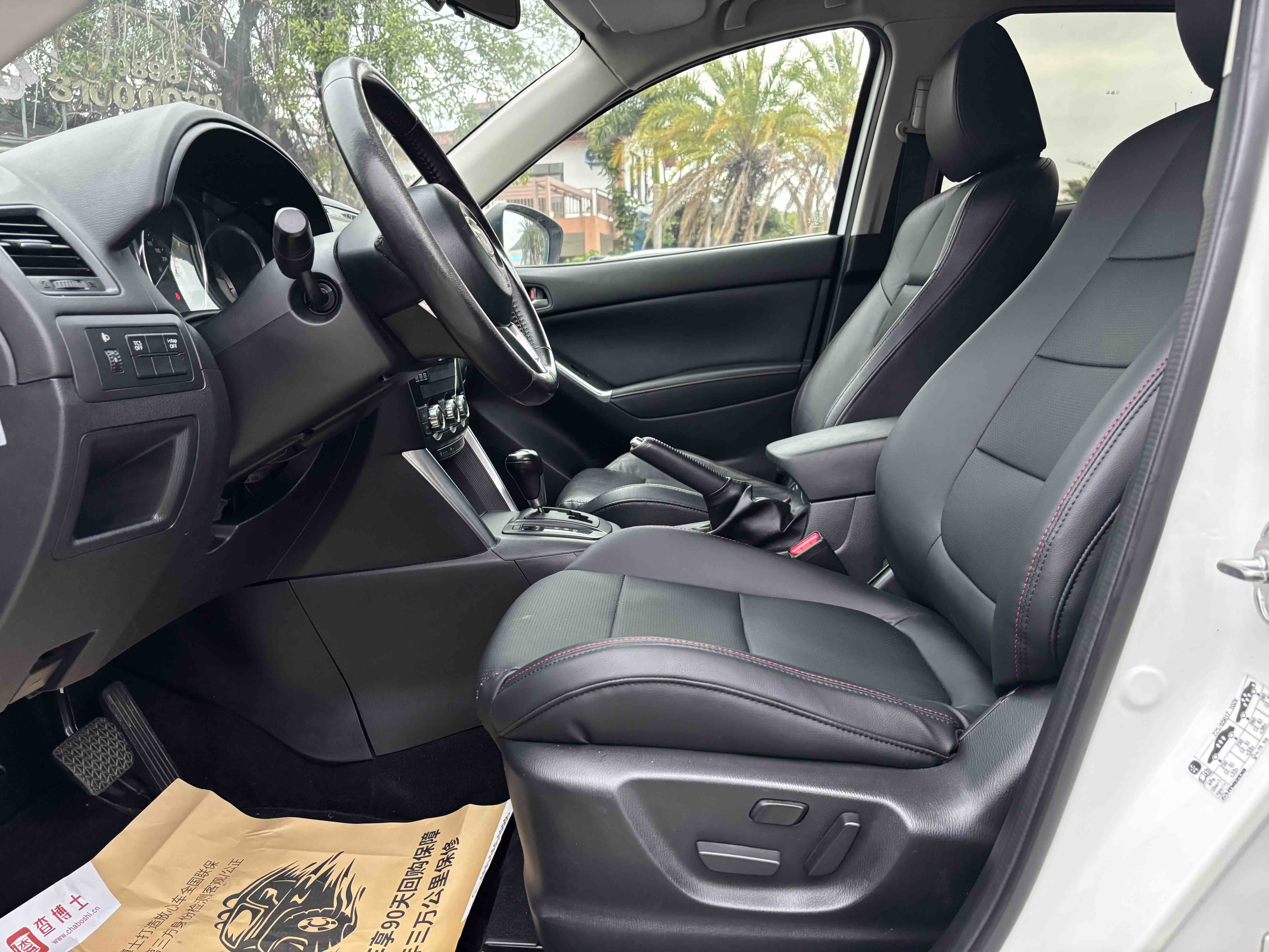 Mazda CX-5 (Imported) 2014 car image #4