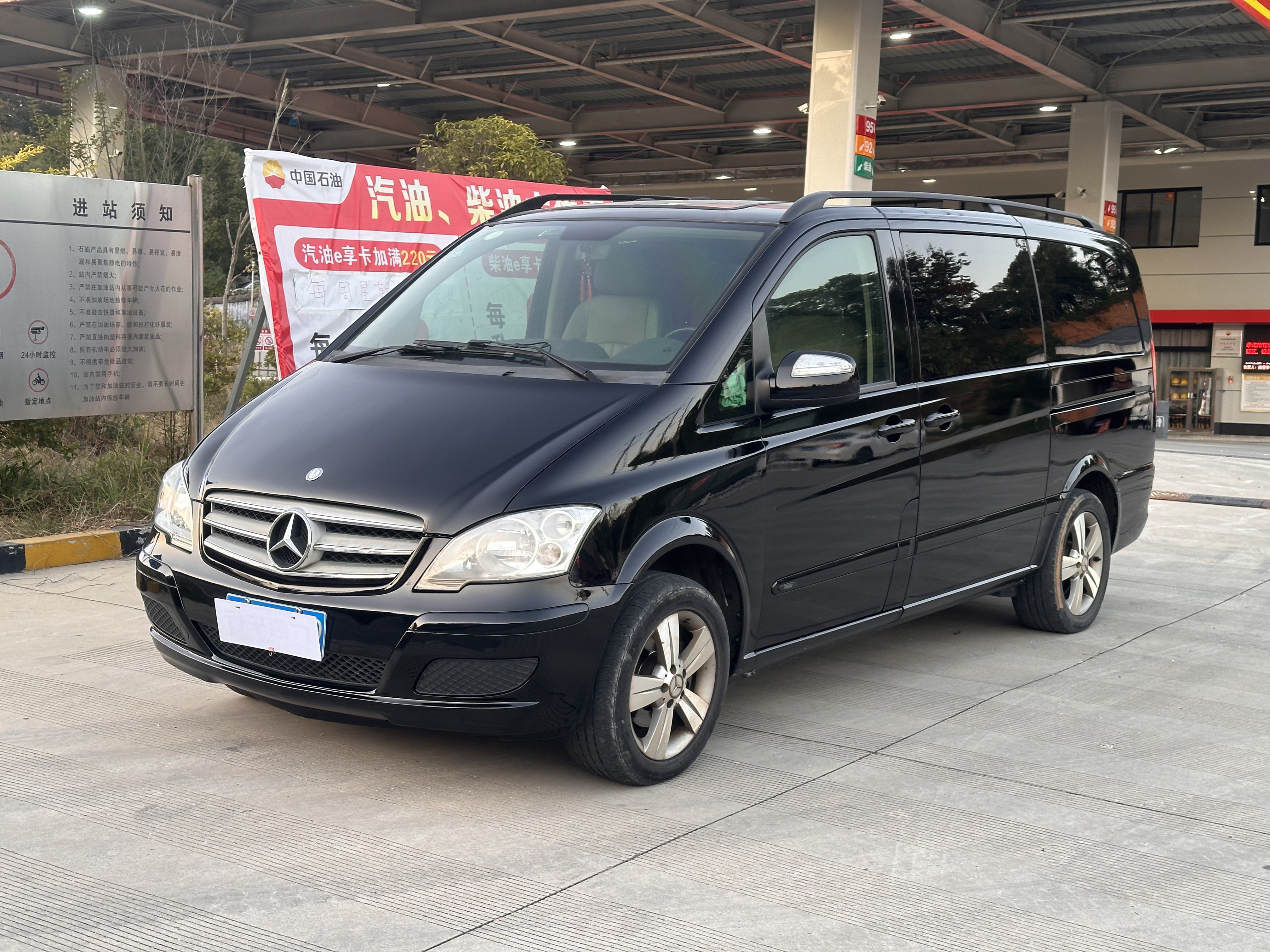 Mercedes-Benz Viano 2012 imagen de coche #4
