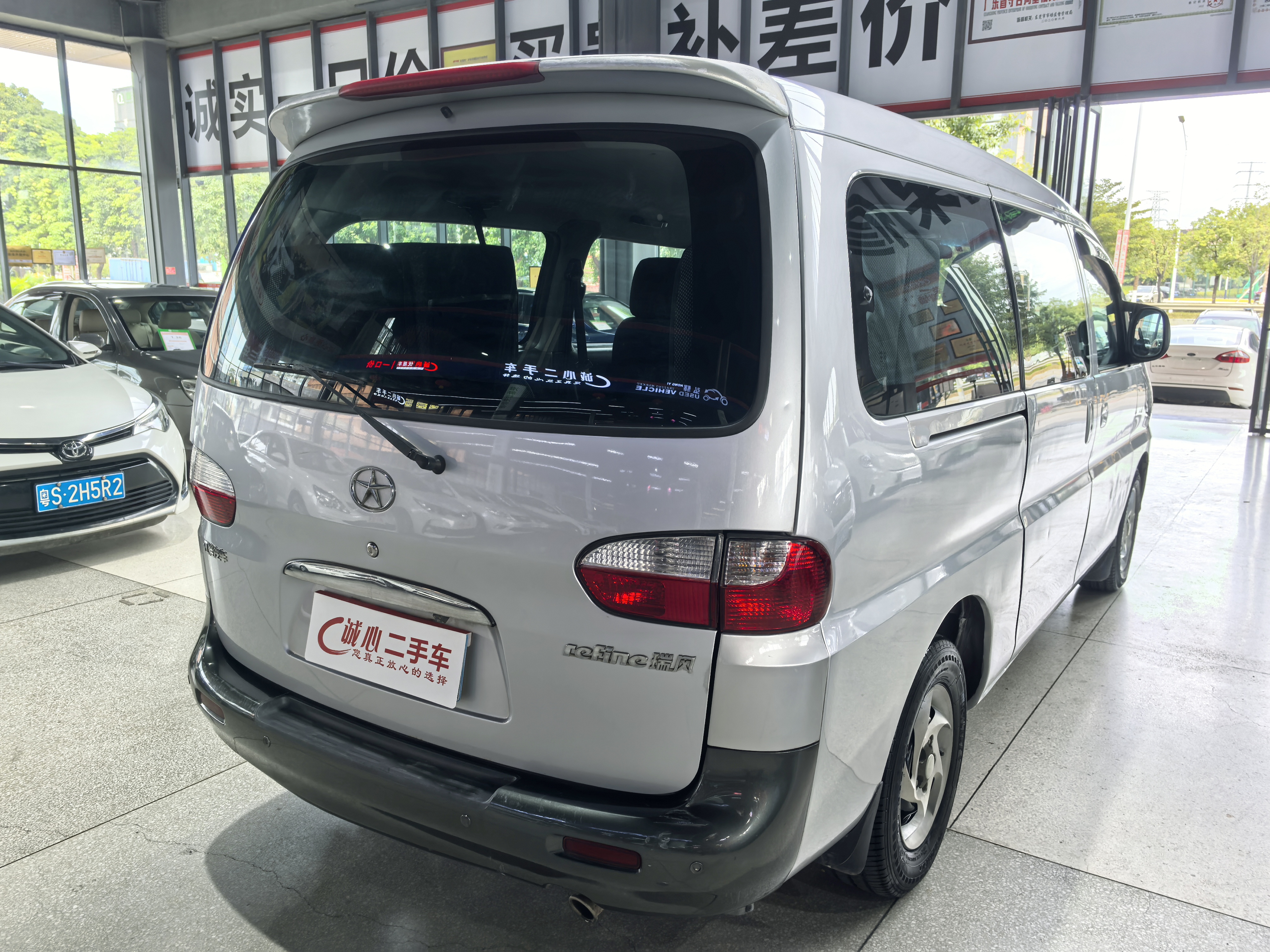 JAC 2014 imagem de carro #4