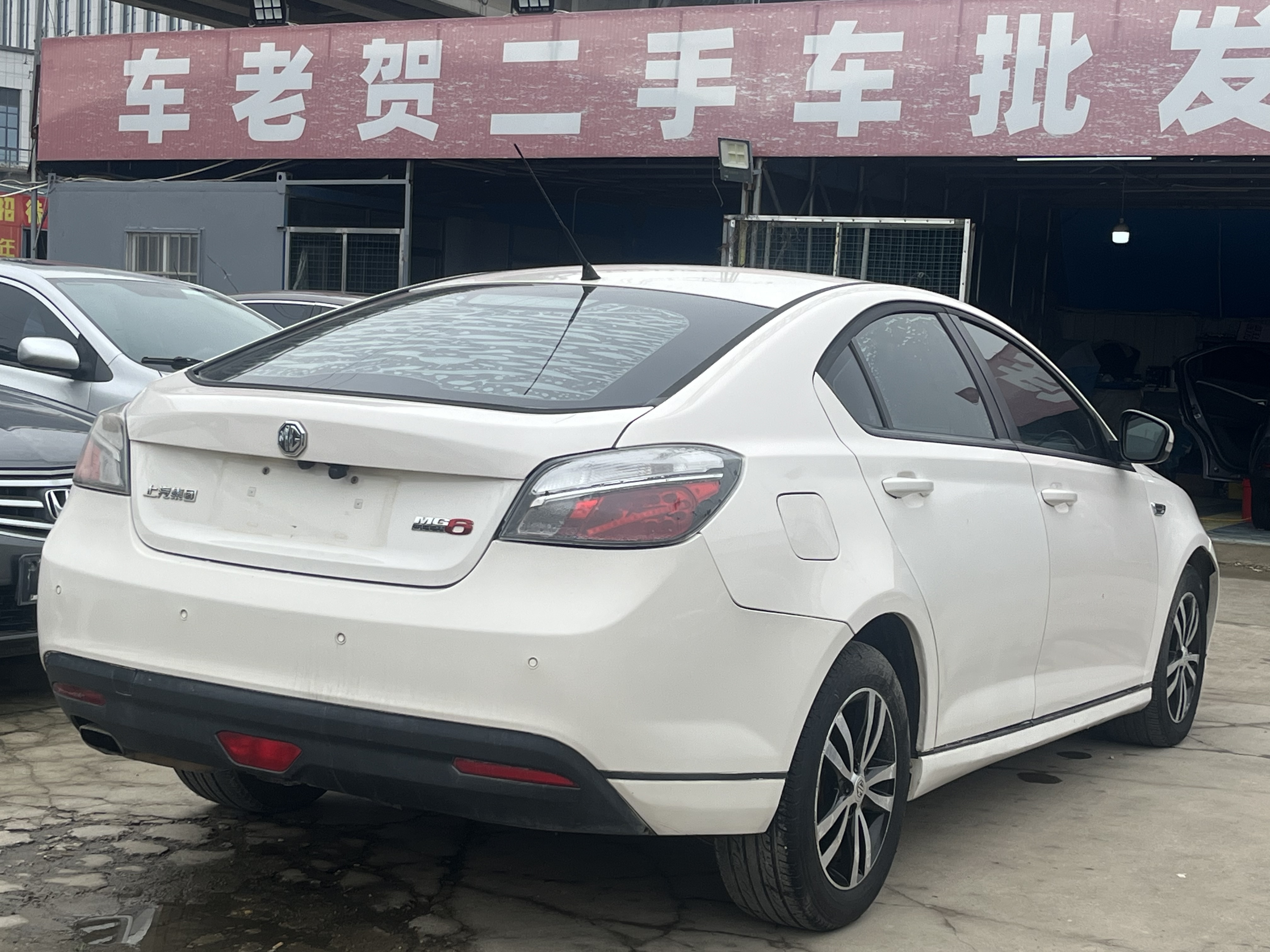 MG 6 2015 immagine di auto #4