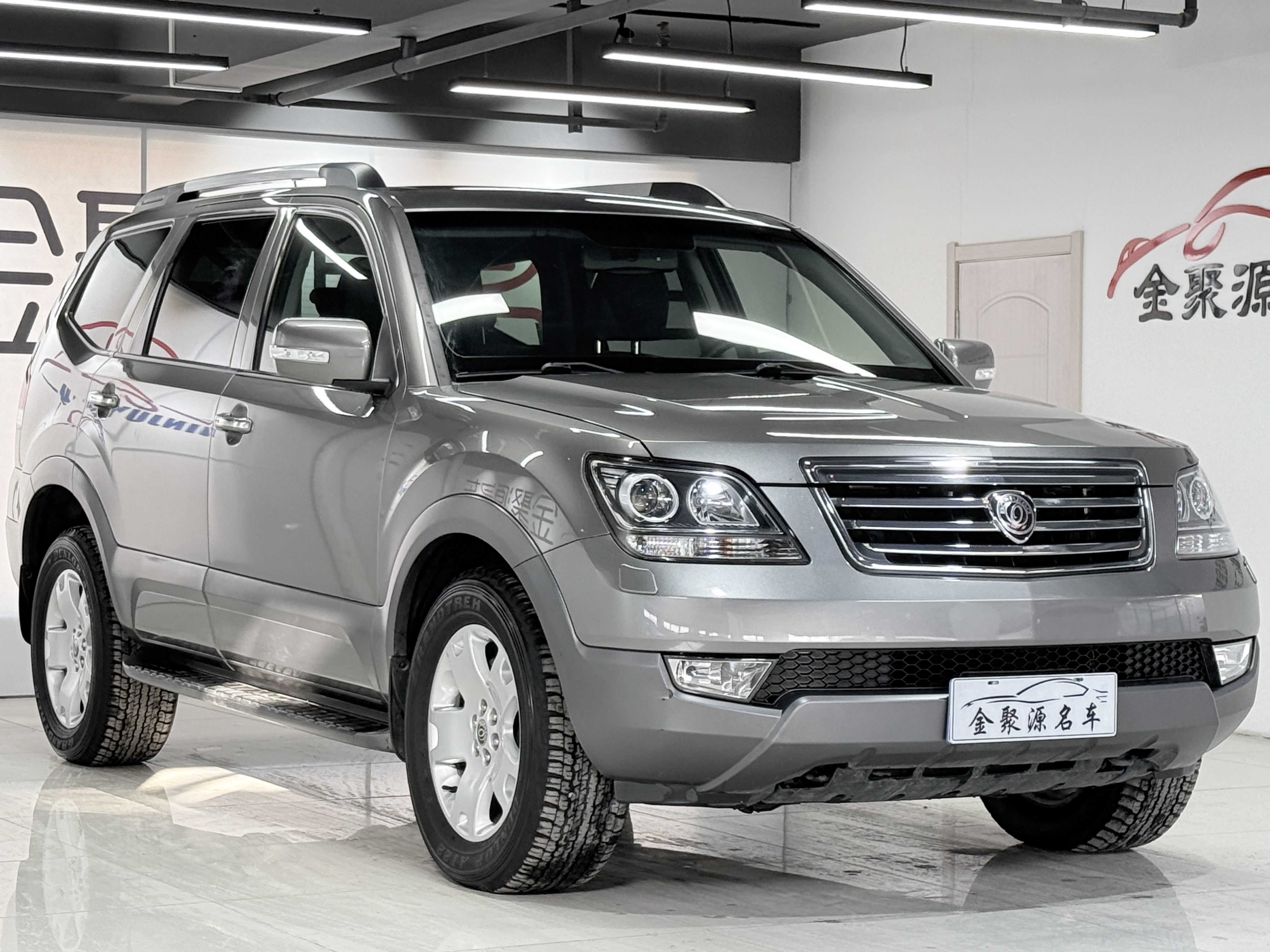 起亚 霸锐 2010 汽车图片 #4