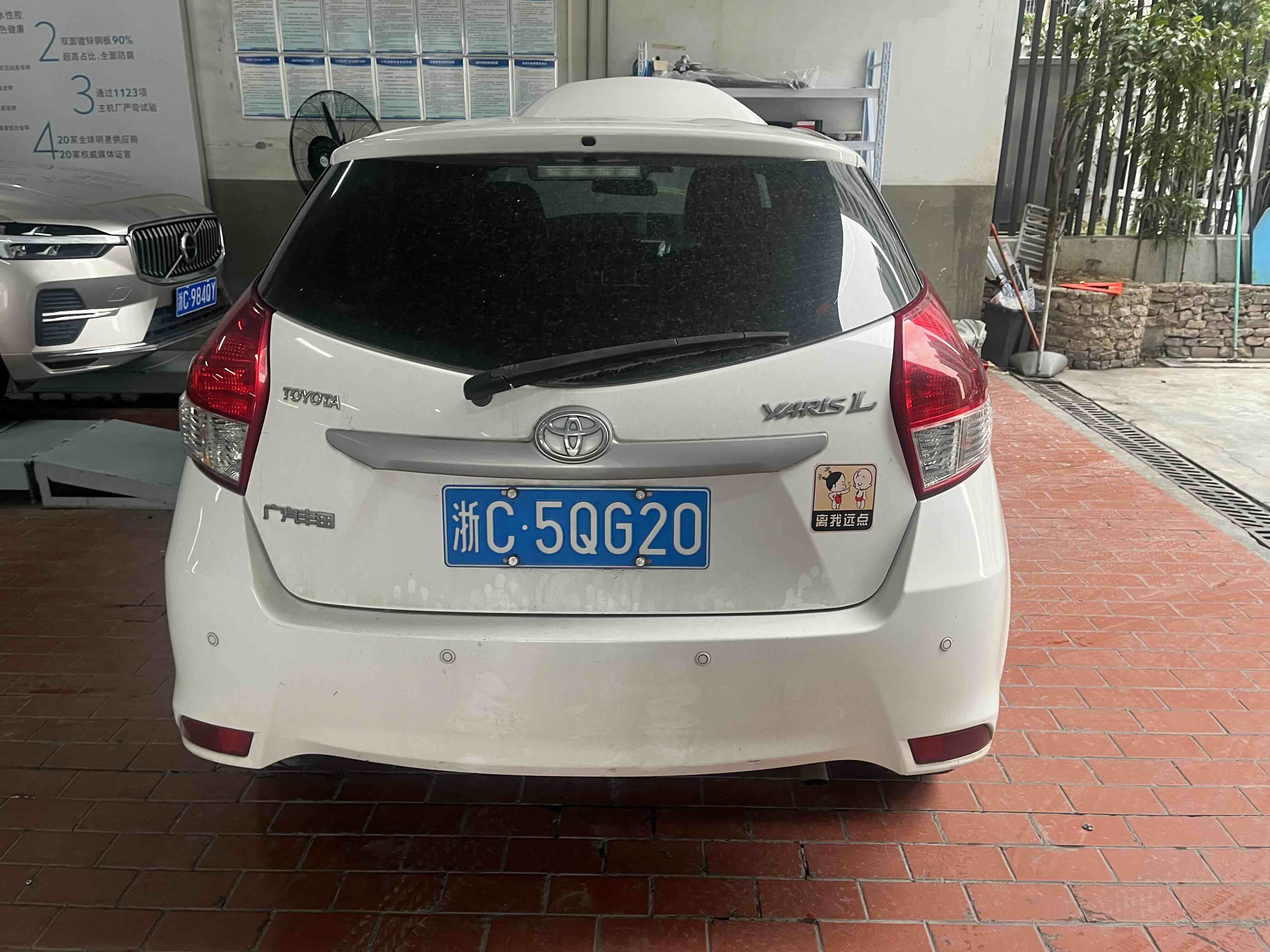 Yaris L Zhixuan 2014 #4 Yaris L Zhixuan 2014 car image #4