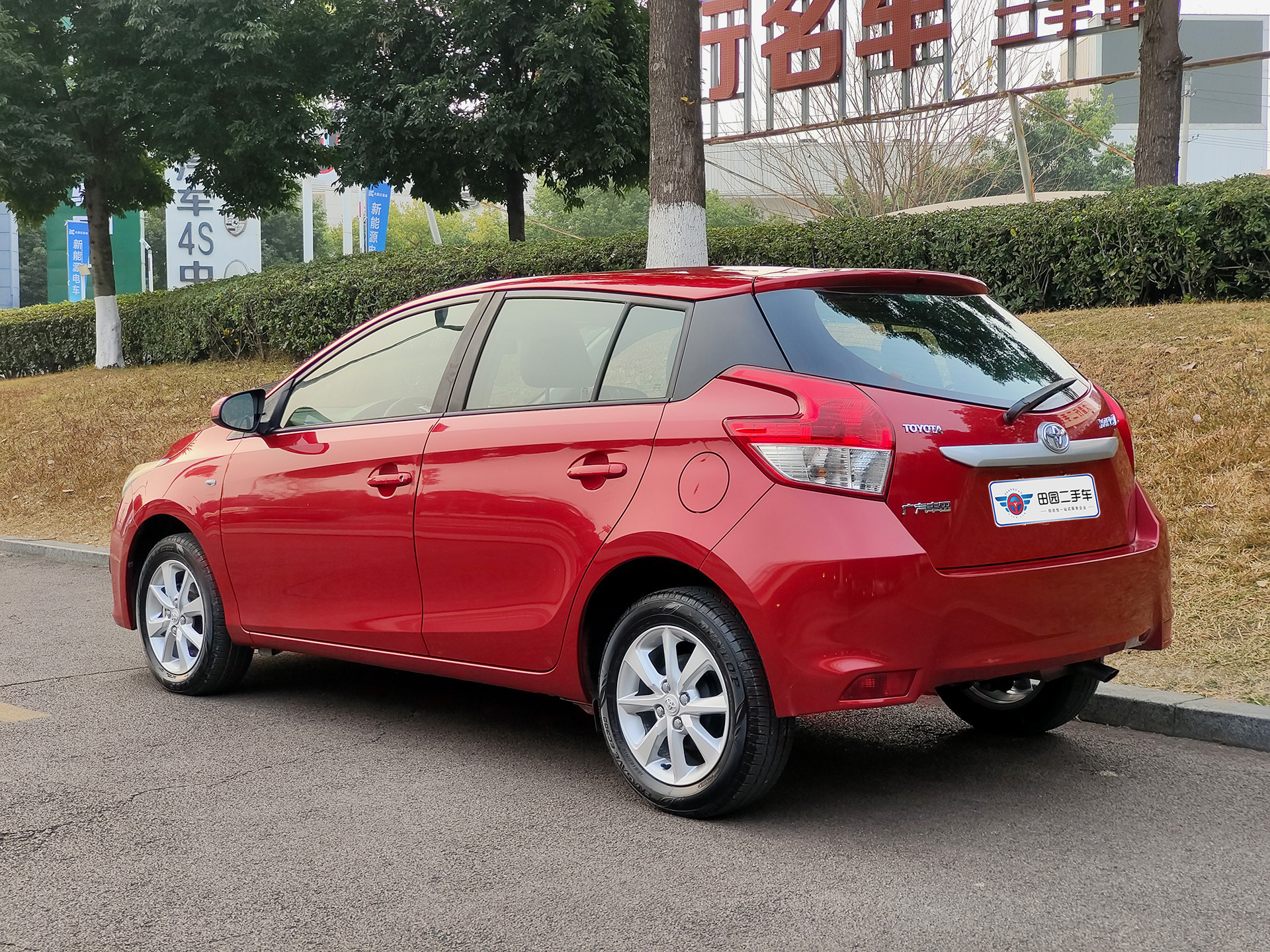 Yaris L Zhixuan 2016 #4 Yaris L Zhixuan 2016 car image #4