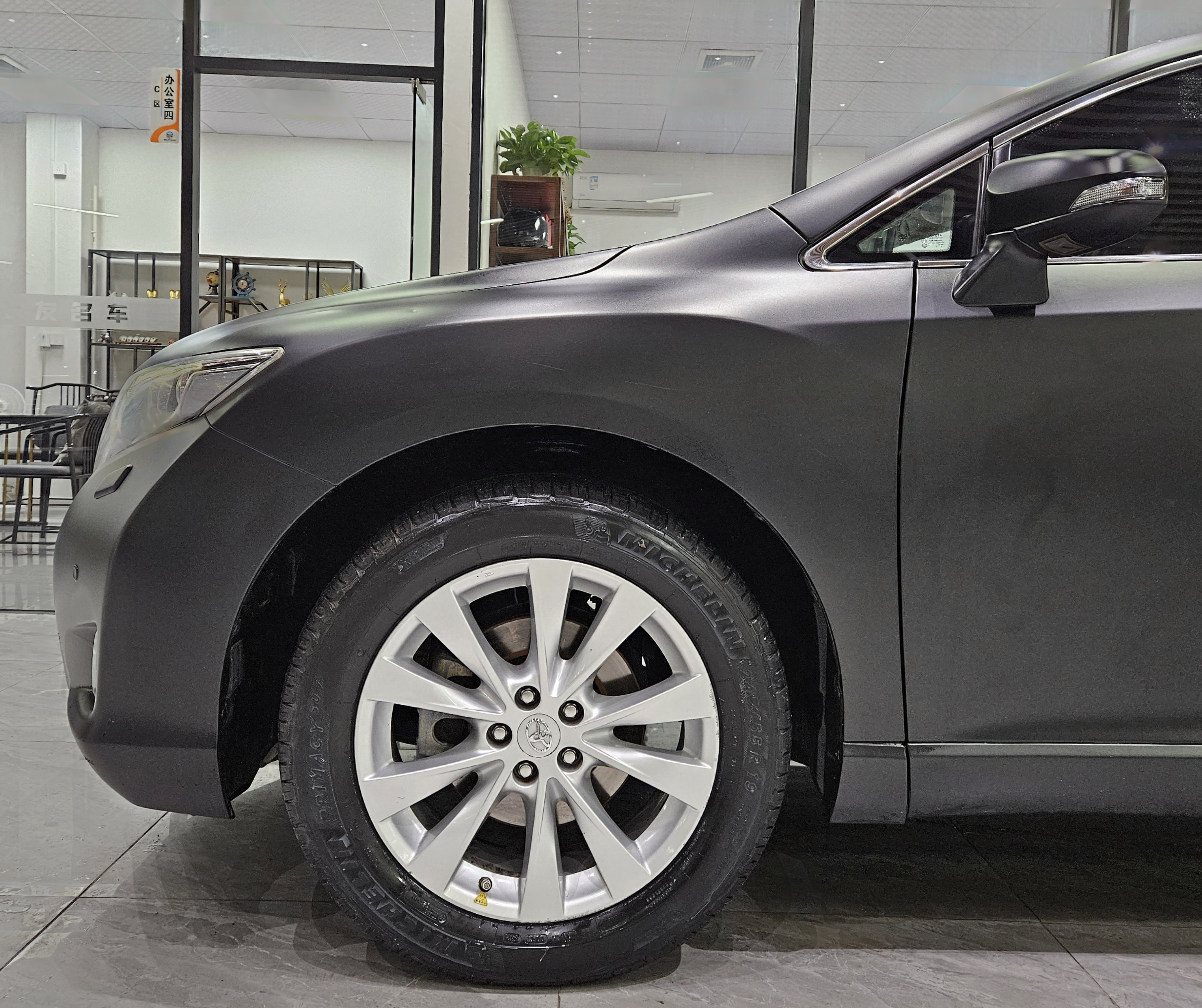 Toyota 2014 car image #4