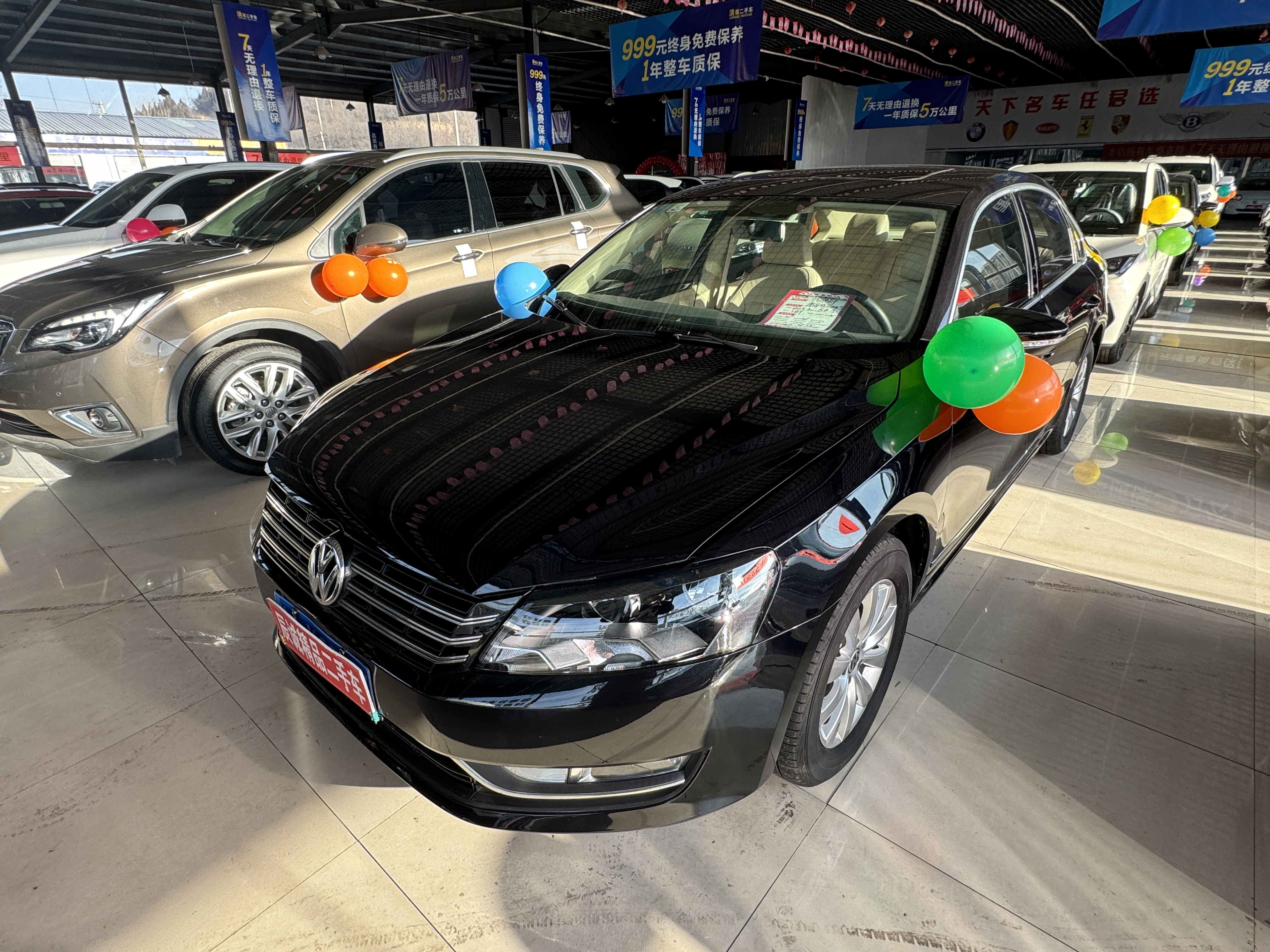Volkswagen Passat 2015 صورة سيارة #4