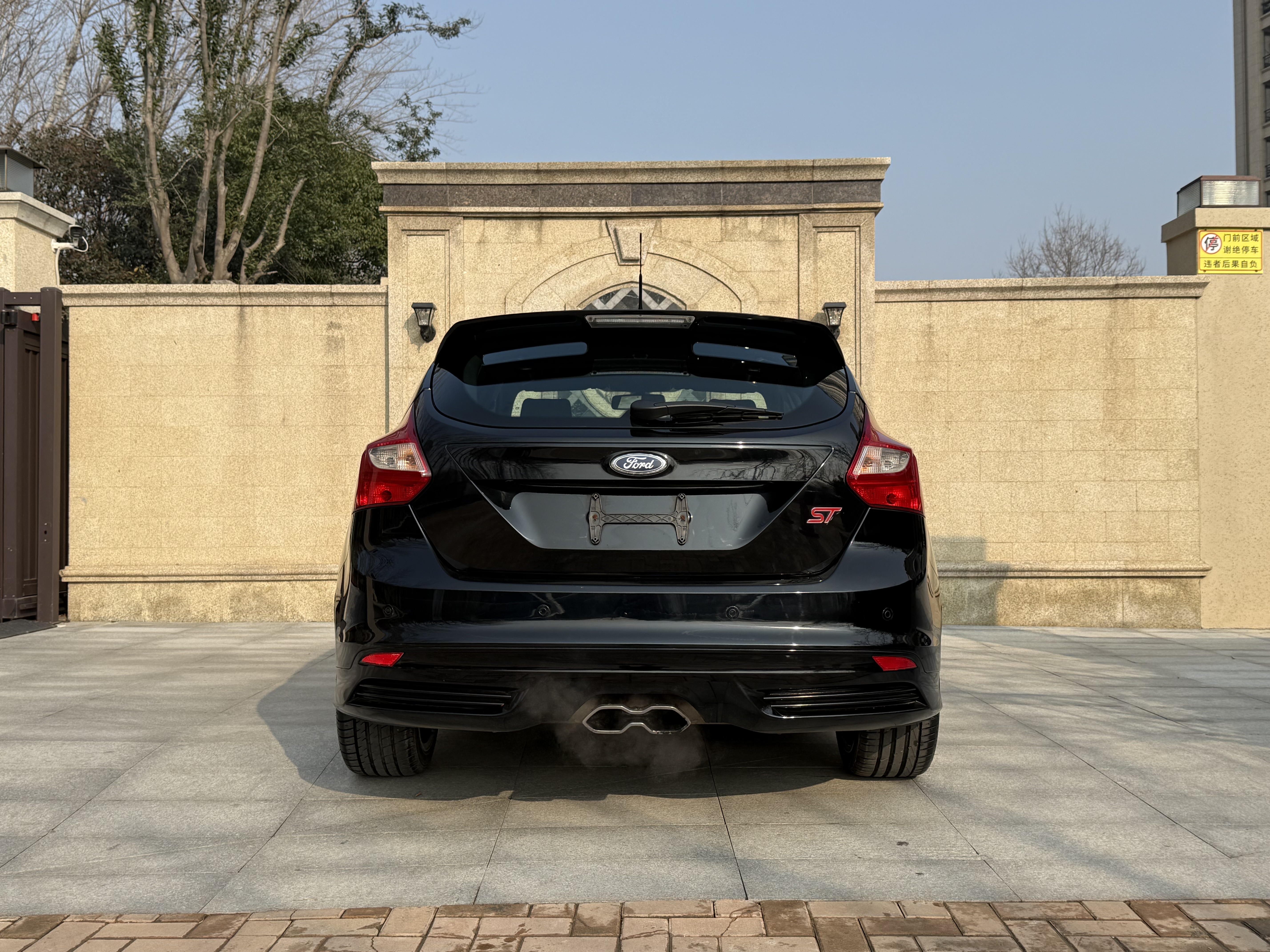 Ford Focus (Imported) 2014 imagem de carro #4