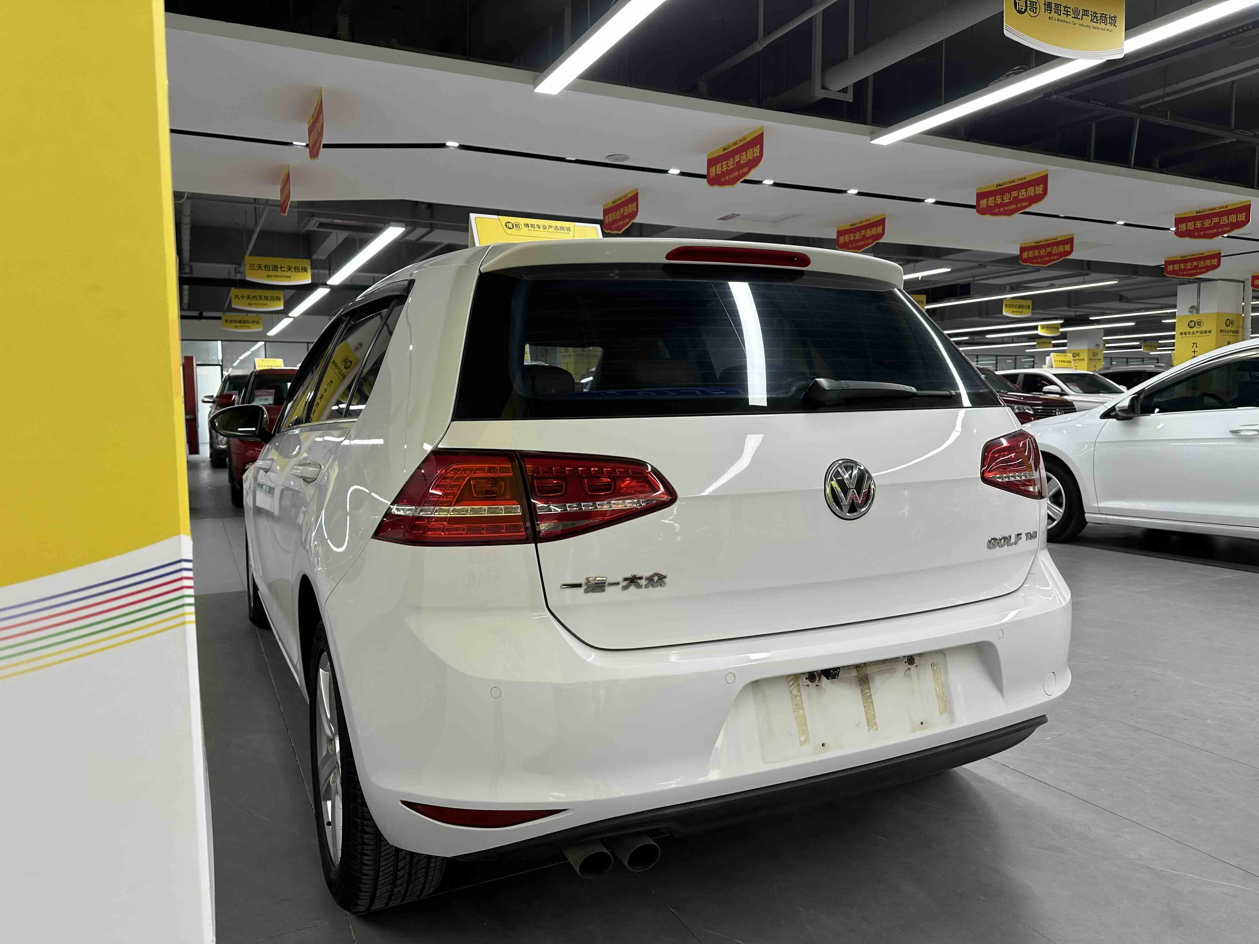 Volkswagen Golf 2015 #4 Volkswagen Golf 2015 car image #4