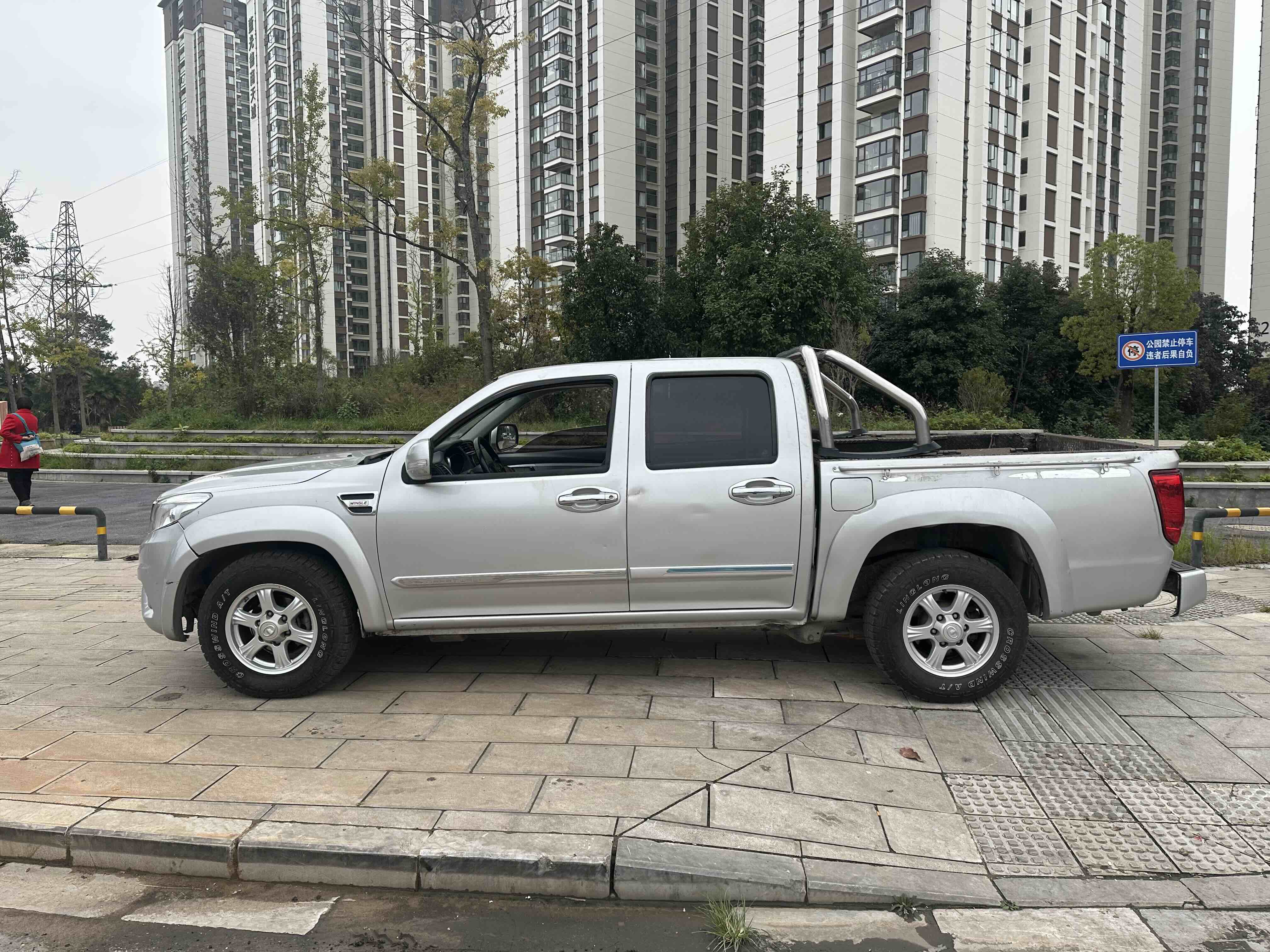 Great Wall Wingle 6 2014 #4 Great Wall Wingle 6 2014 car image #4