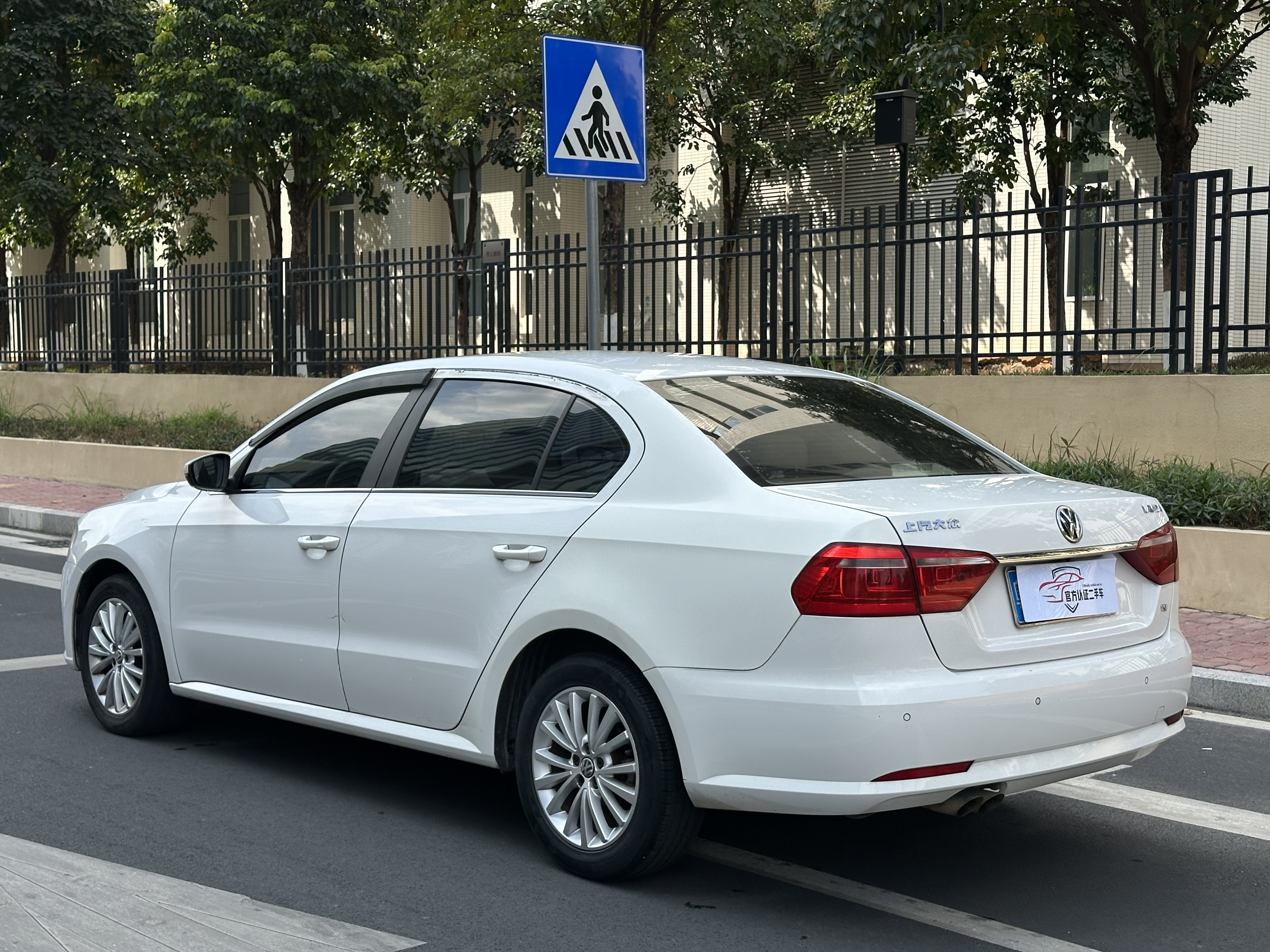 Volkswagen Lavida 2013 #4 Volkswagen Lavida 2013 car image #4