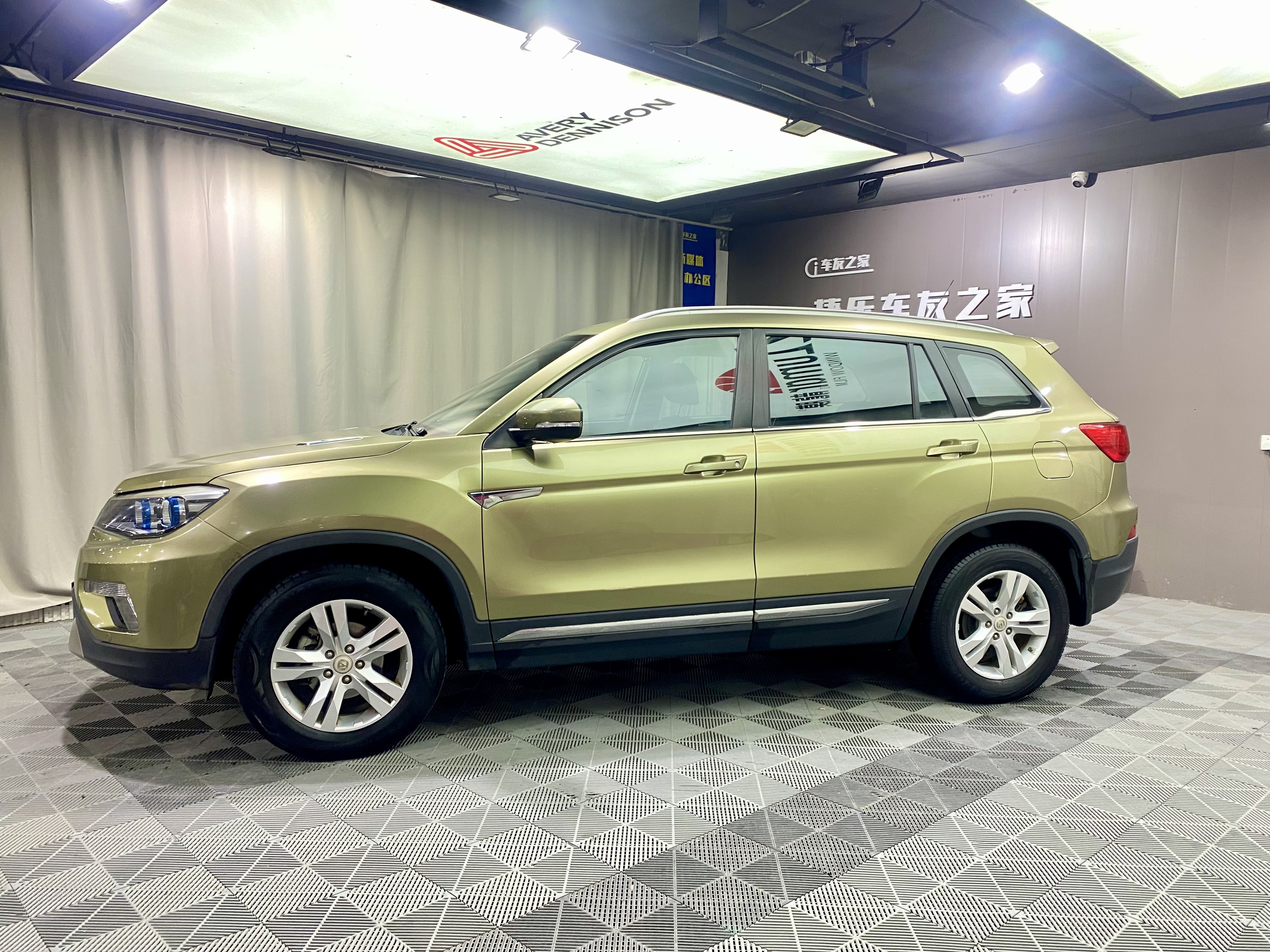 长安 长安CS75 2015 汽车图片 #4