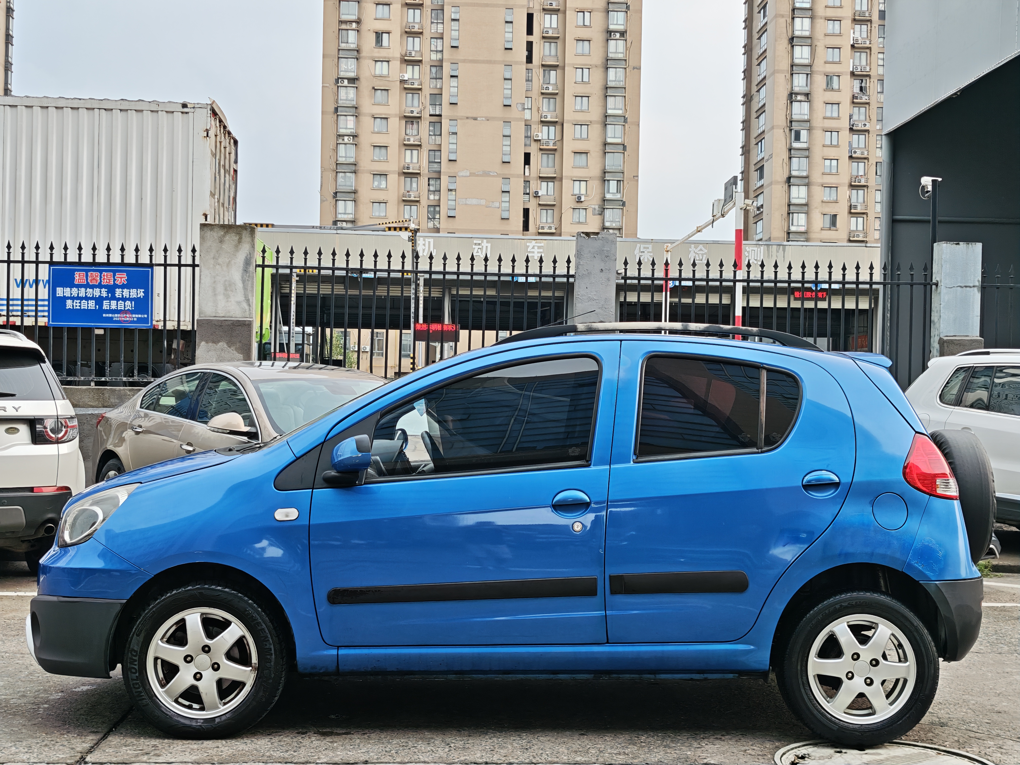 GEELY GX2 2013 imagem de carro #4