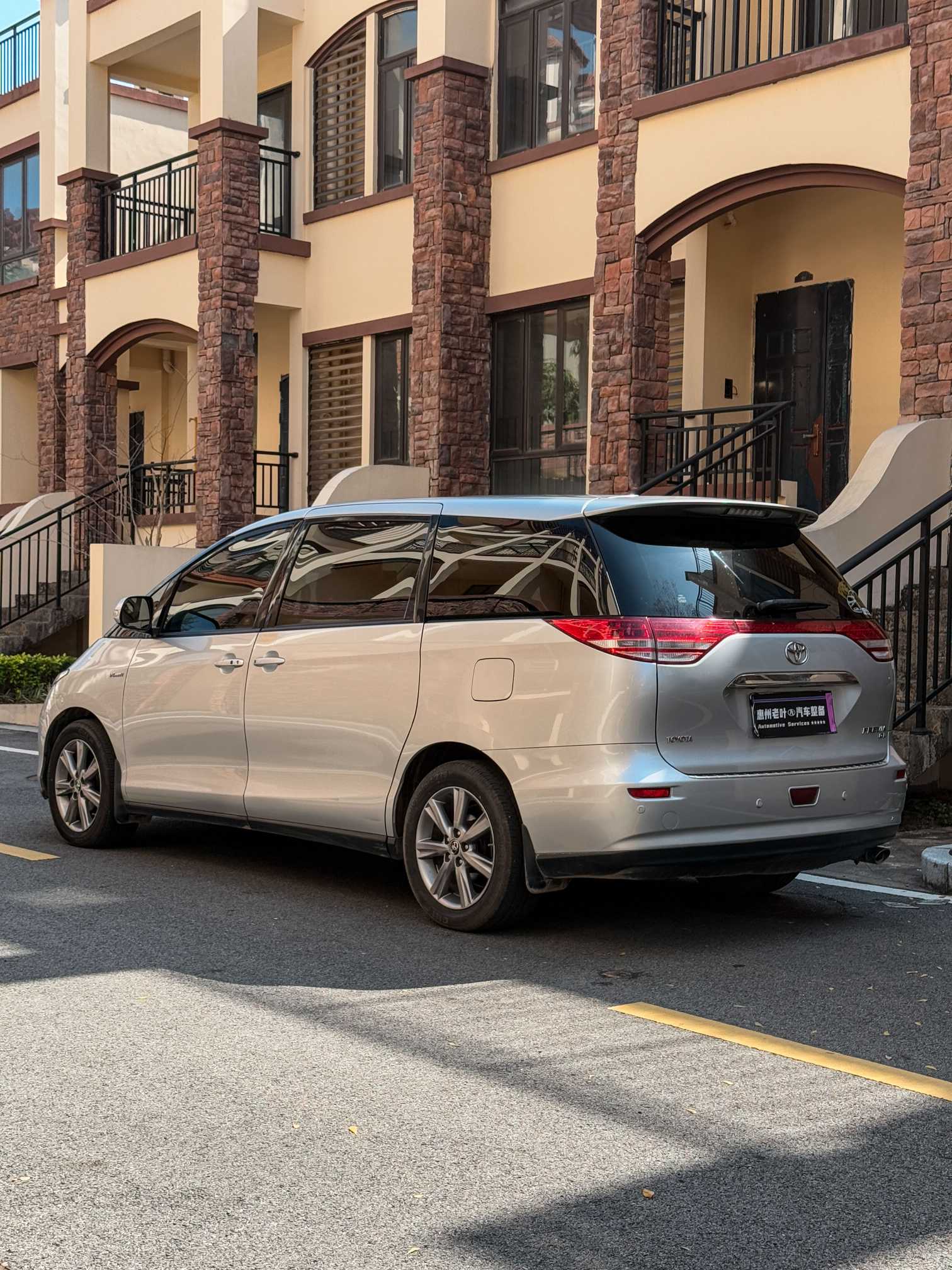 Toyota Previa 2007 #4 Toyota Previa 2007 image de voiture #4